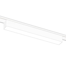 Изображение Светильник светодиодный трековый для шинопровода Magnetic Ultra Slim GV1447 WH белый IP20 10W 4200K 48V 230*26*24