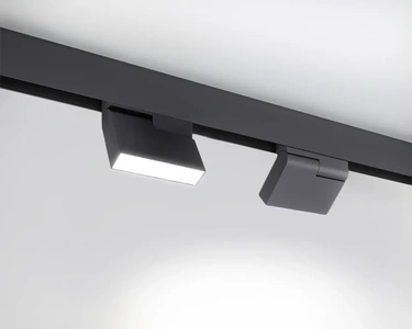 Изображение Mag.Sense.25 - светильник для магнитного шинопровода MAGNETIC.TRACK.25 / V25 / NP25