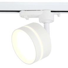Изображение Трековый светильник GX53 GL5384 WH/FR белый/белый матовый GX53 max 12W
