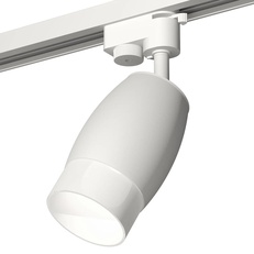 Изображение Комплект трекового однофазного светильника XT1122006 SWH/FR белый песок/белый матовый MR16 GU5.3 (A2520, C1122, N7170)