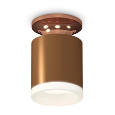 Изображение Комплект накладного светильника с акрилом XS6304152 SCF/PPG/FR кофе песок/золото розовое полированное/белый матовый MR16 GU5.3