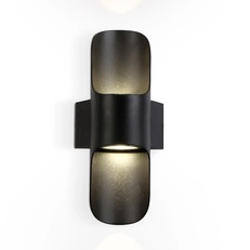 Изображение Уличный настенный светодиодный светильник IP54 ST4535 BK черный LED 4200K 8W IP54 220*66*100