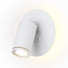 Изображение Настенный светильник с выключателем FW2462 WH белый LED 4200K 7W D145*150