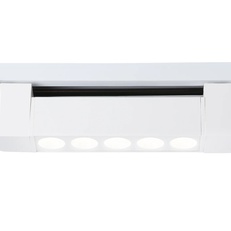Изображение Трековый однофазный светодиодный светильник GL6700 WH белый IP20 10W 4200K 24° 192*35*57