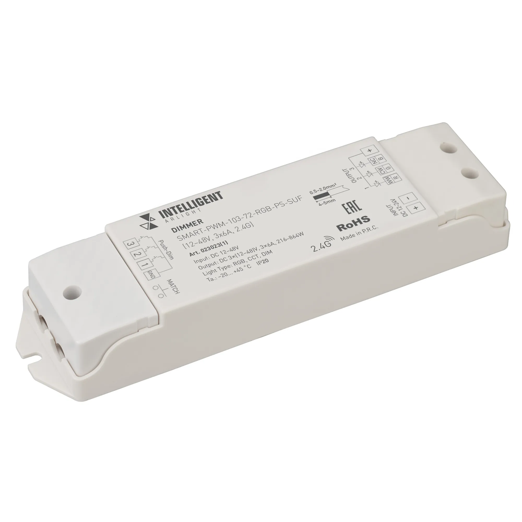 INTELLIGENT ARLIGHT Диммер SMART-PWM-103-72-RGB-PS-SUF Grey (12-48V, 3x6A, 2.4G) (IARL, IP20 Пластик, 5 лет) - Изображение