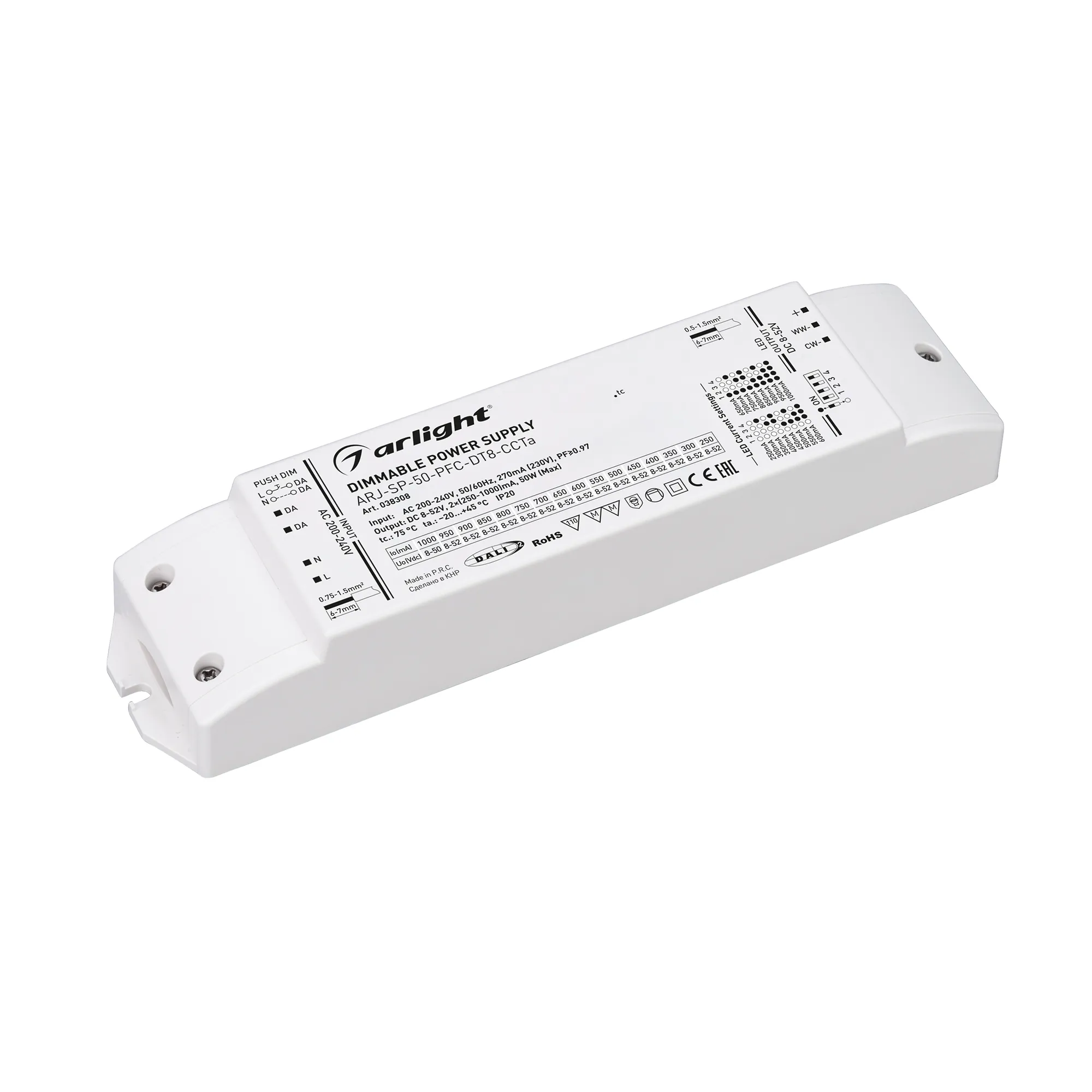 Блок питания ARJ-SP-50-PFC-DT8-ССTa (50W, 8-52V, 0.25-1А) (Arlight, IP20 Пластик, 5 лет) - Изображение