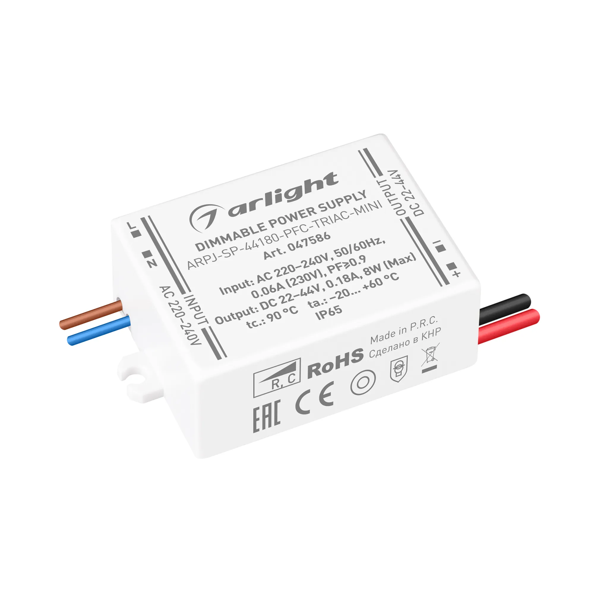 Блок питания ARPJ-SP-44180-PFC-TRIAC-MINI (8W, 22-44V, 180mA) (Arlight, IP65 Пластик, 5 лет) - Изображение