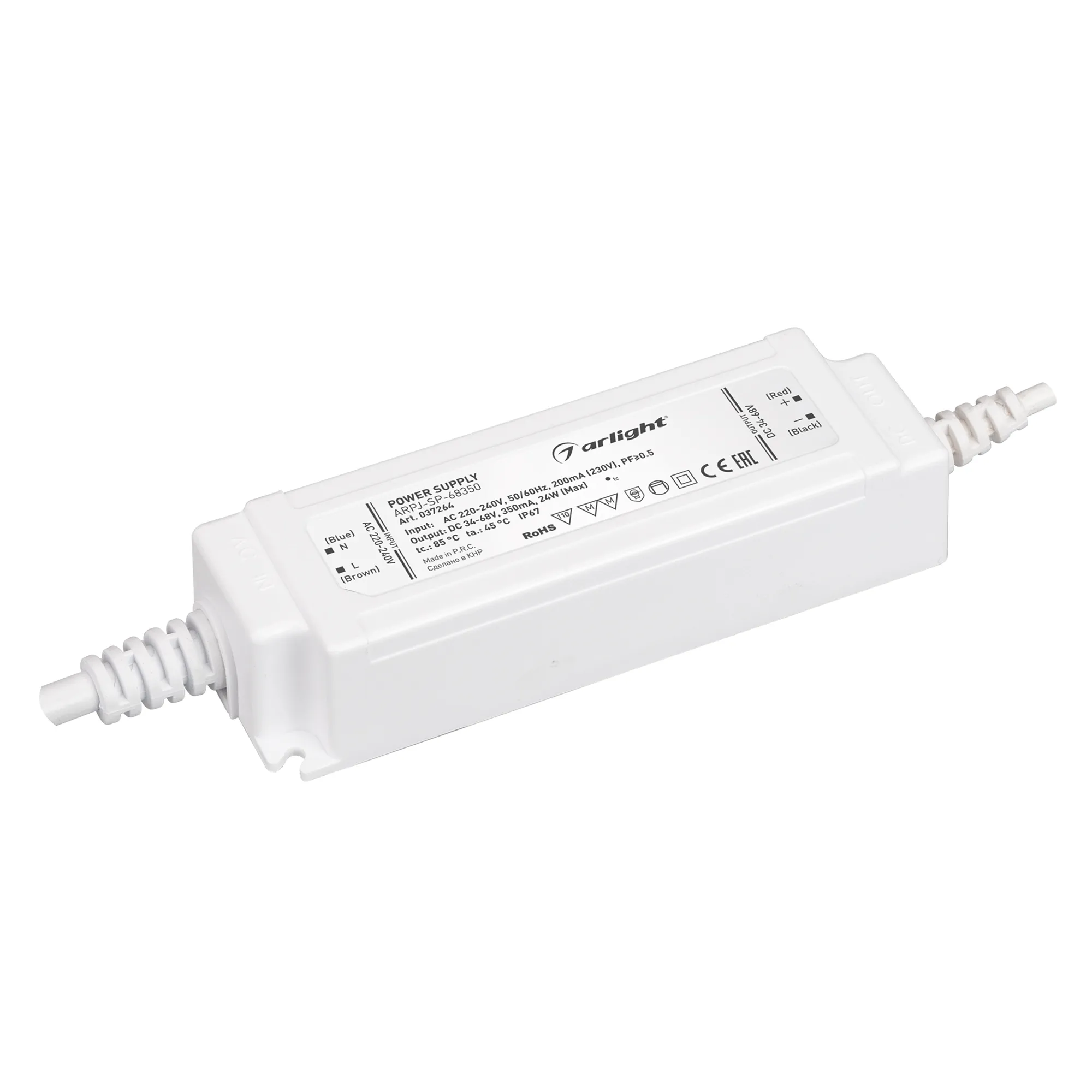 Блок питания ARPJ-SP-68350 (24W, 34-68V, 0.35A) (Arlight, IP67 Пластик, 5 лет) - Изображение