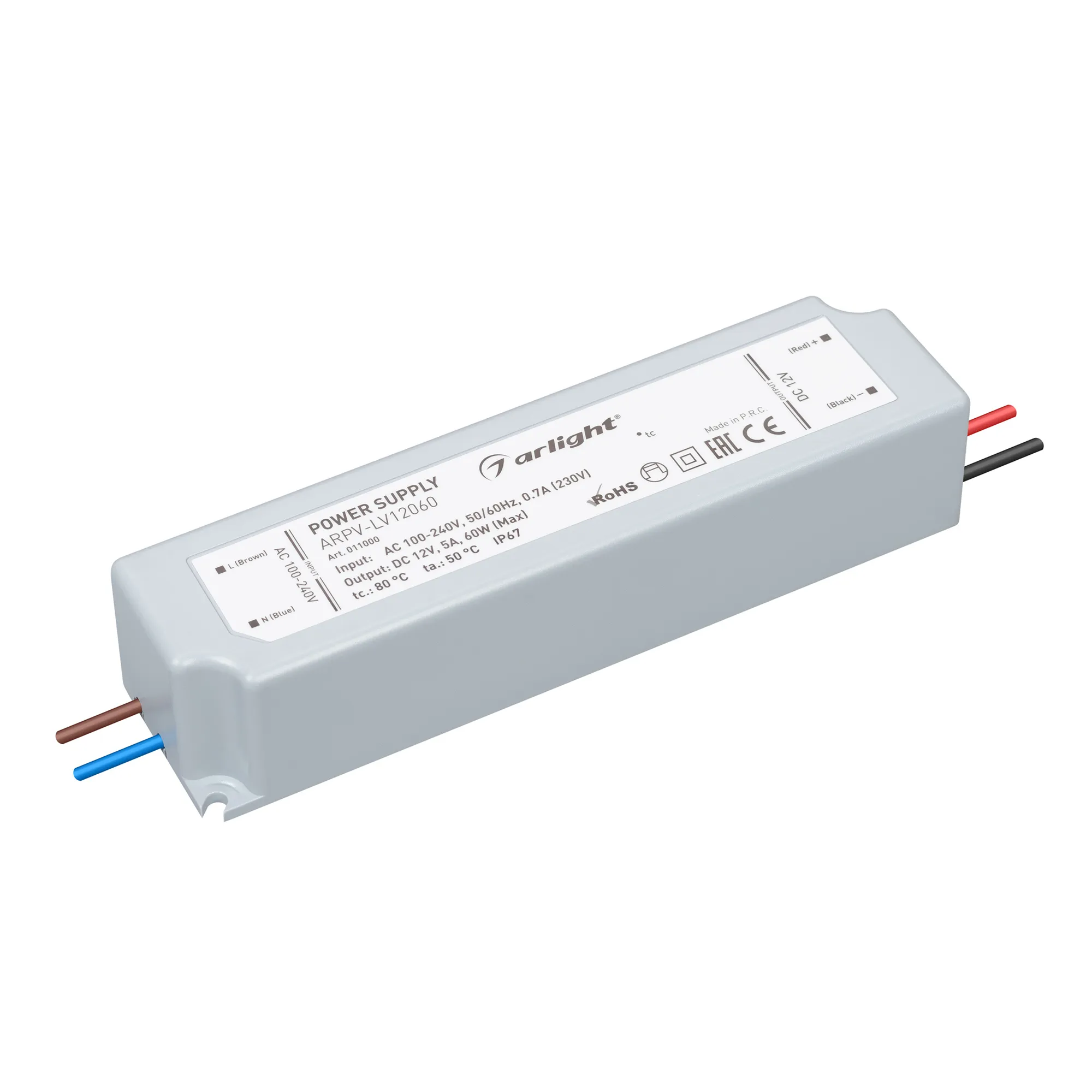Блок питания ARPV-LV12060 (12V, 5.0A, 60W) (Arlight, IP67 Пластик, 2 года) - Изображение