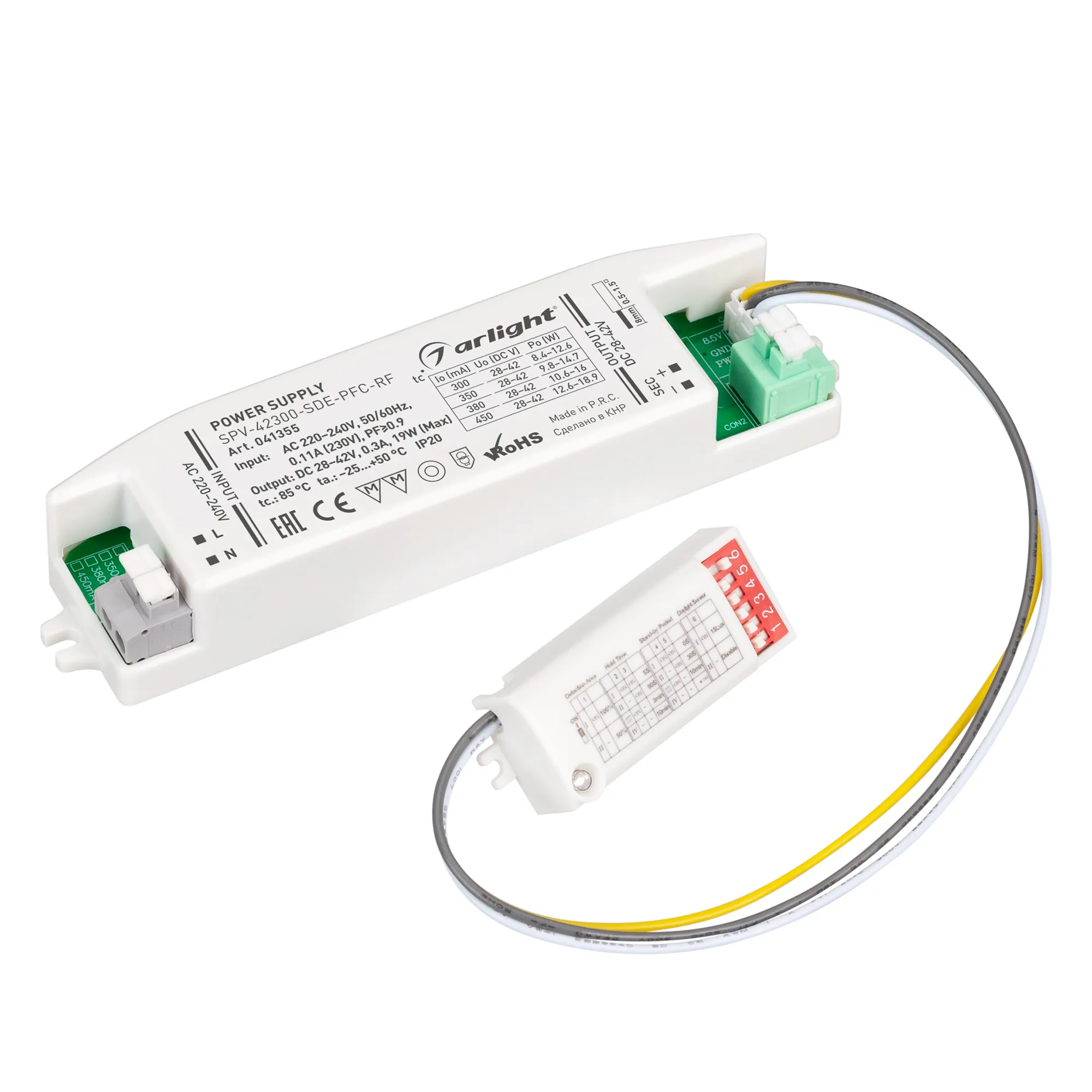 Блок питания SPV-42300-SDE-PFC (19W, 28-42V, 300mA, 5.8GHz) (Arlight, IP20 Пластик, 5 лет) - Изображение