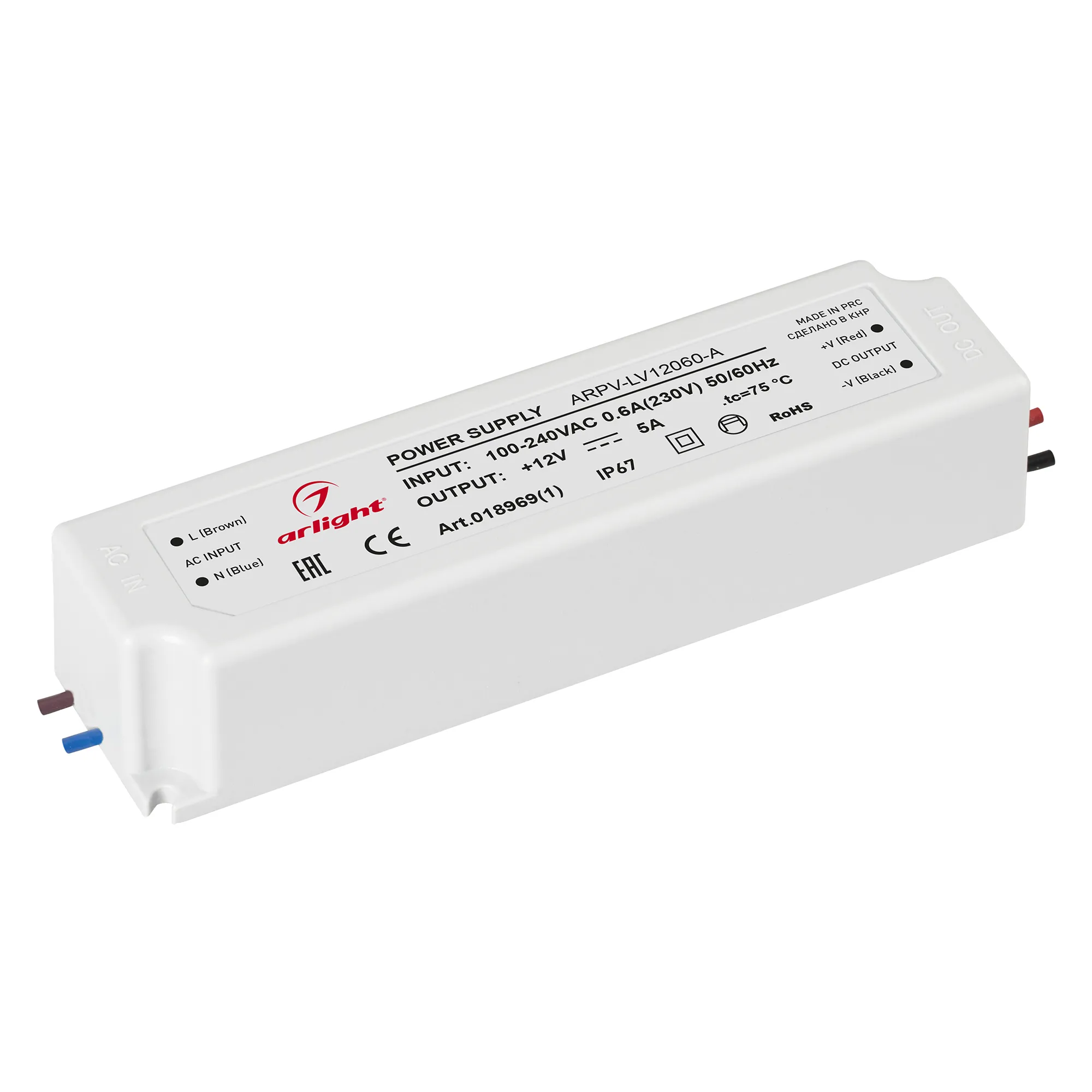 Блок питания ARPV-LV12060-A (12V, 5.0A, 60W) (Arlight, IP67 Пластик, 3 года) - Изображение