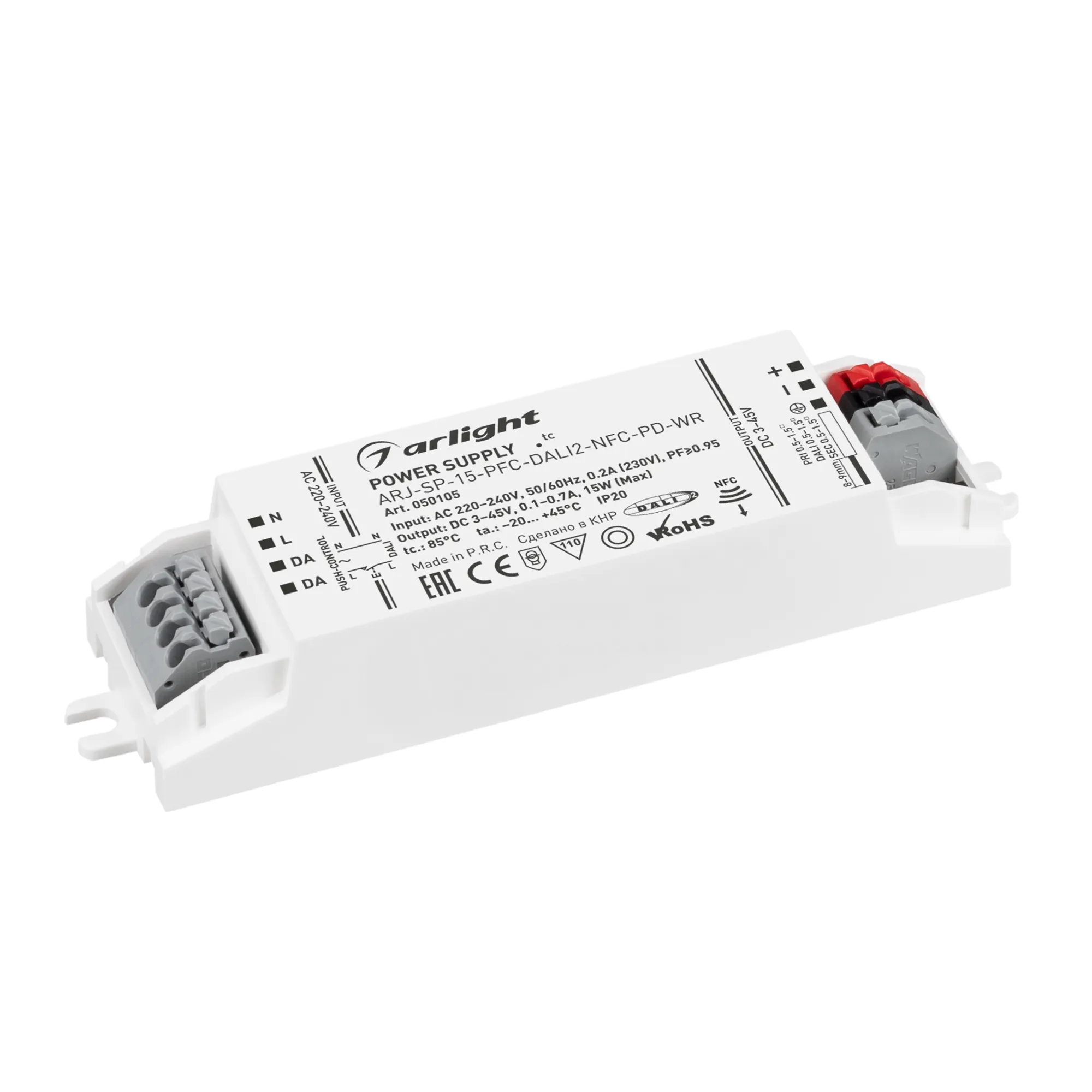 Блок питания ARJ-SP-15-PFC-DALI2-NFC-PD-WR (15W, 3-45V, 0.1-0.7A) (Arlight, IP20 Пластик, 5 лет) - Изображение
