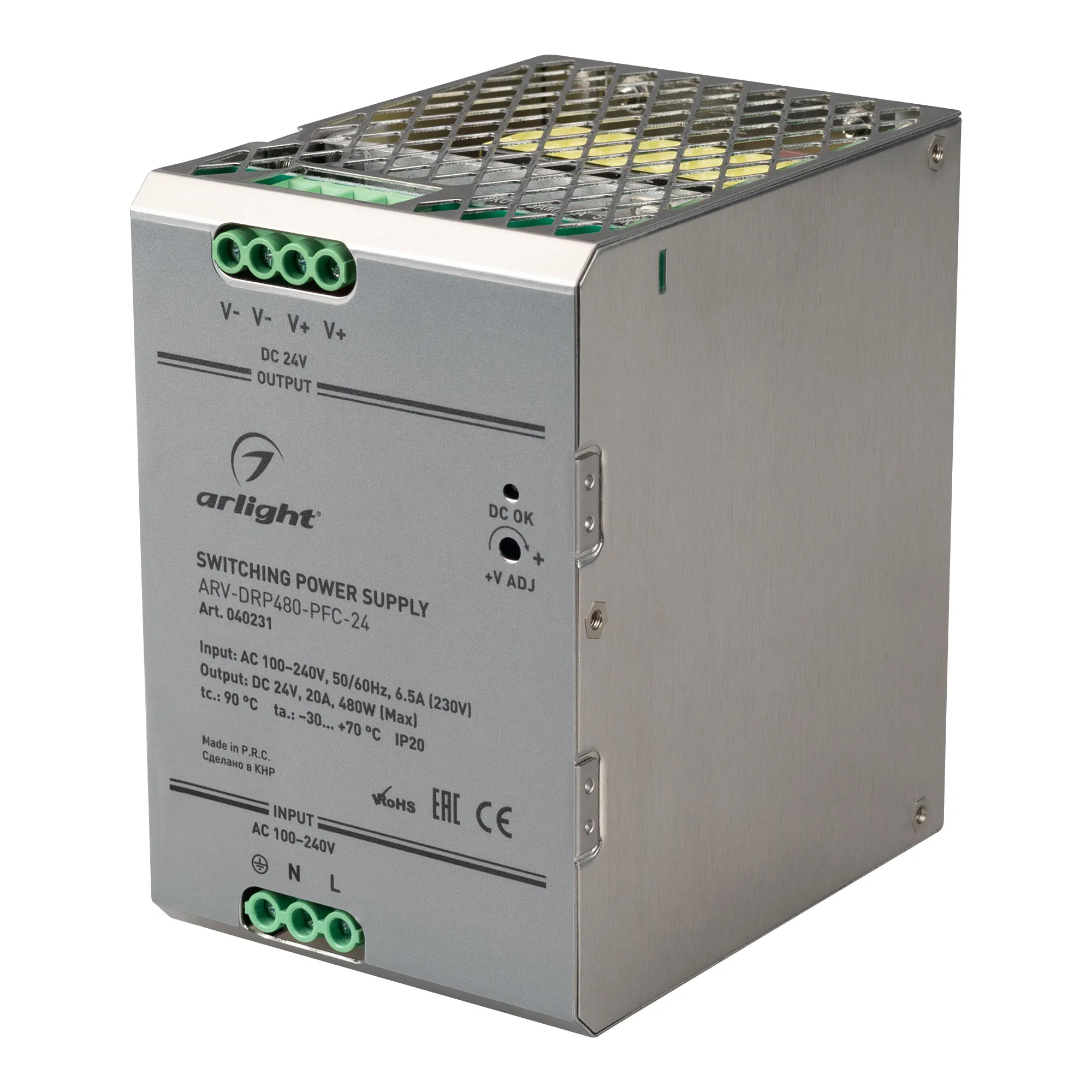 Блок питания ARV-DRP480-PFC-24 (24V, 20A, 480W) (Arlight, IP20 Металл, 5 лет) - Изображение