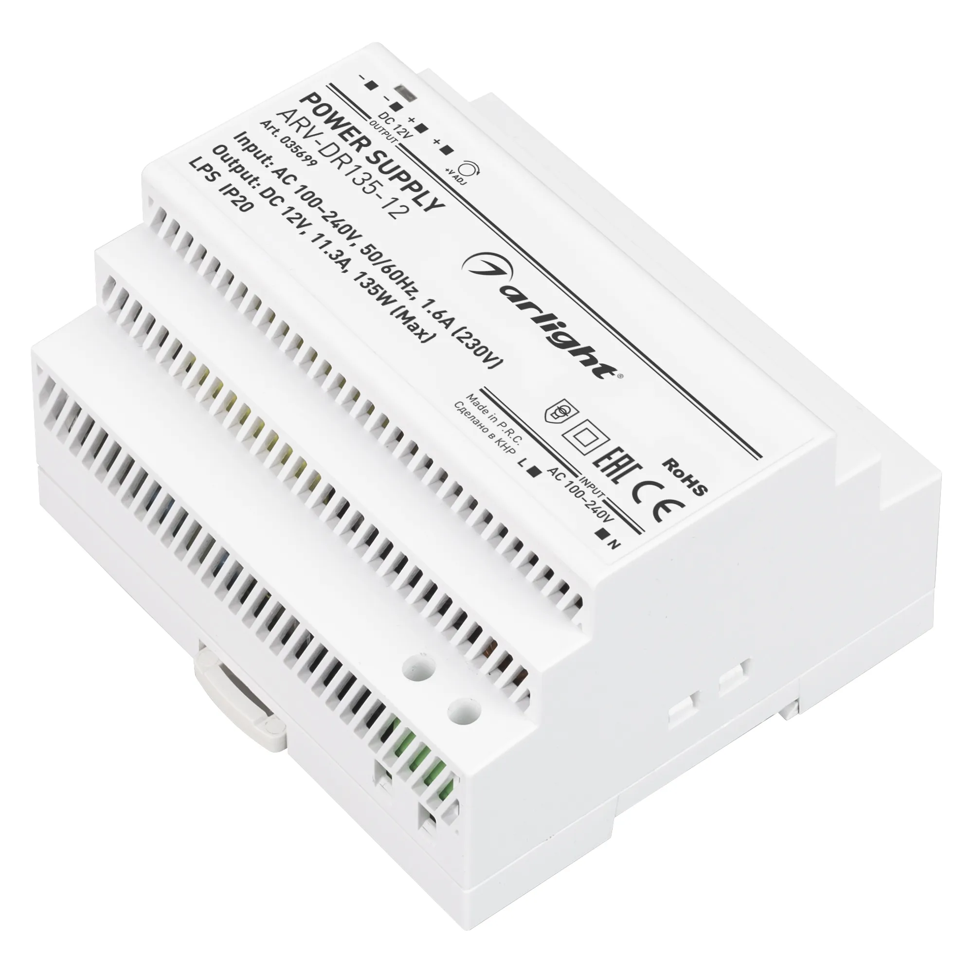 Блок питания ARV-DR135-12 (12V, 11.3A, 135W) (Arlight, IP20 DIN-рейка) - Изображение