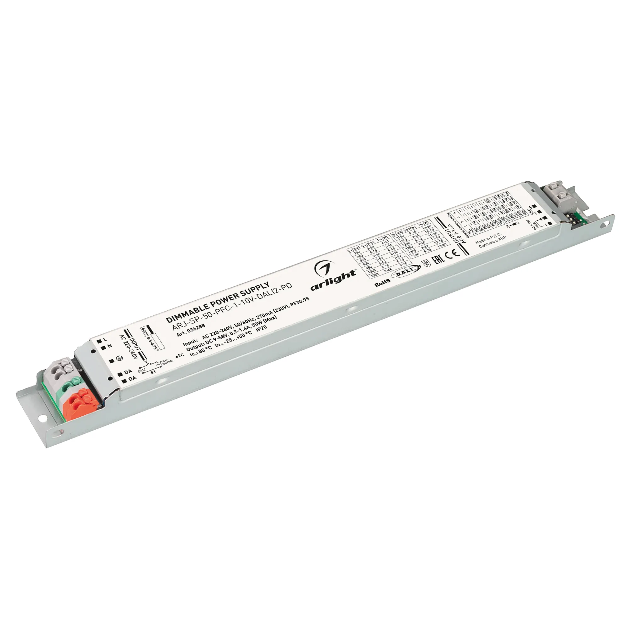 Блок питания ARJ-SP-50-PFC-1-10V-DALI2-PD (50W, 9-58V, 0.7-1.4A) (Arlight, IP20 Металл, 5 лет) - Изображение