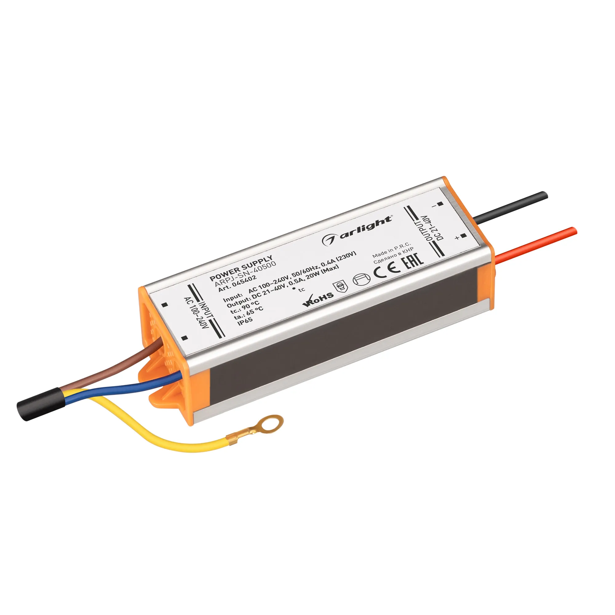 Блок питания ARPJ-SN-40500 (20W, 21-40V, 500mA) (Arlight, IP65 Металл, 3 года) - Изображение