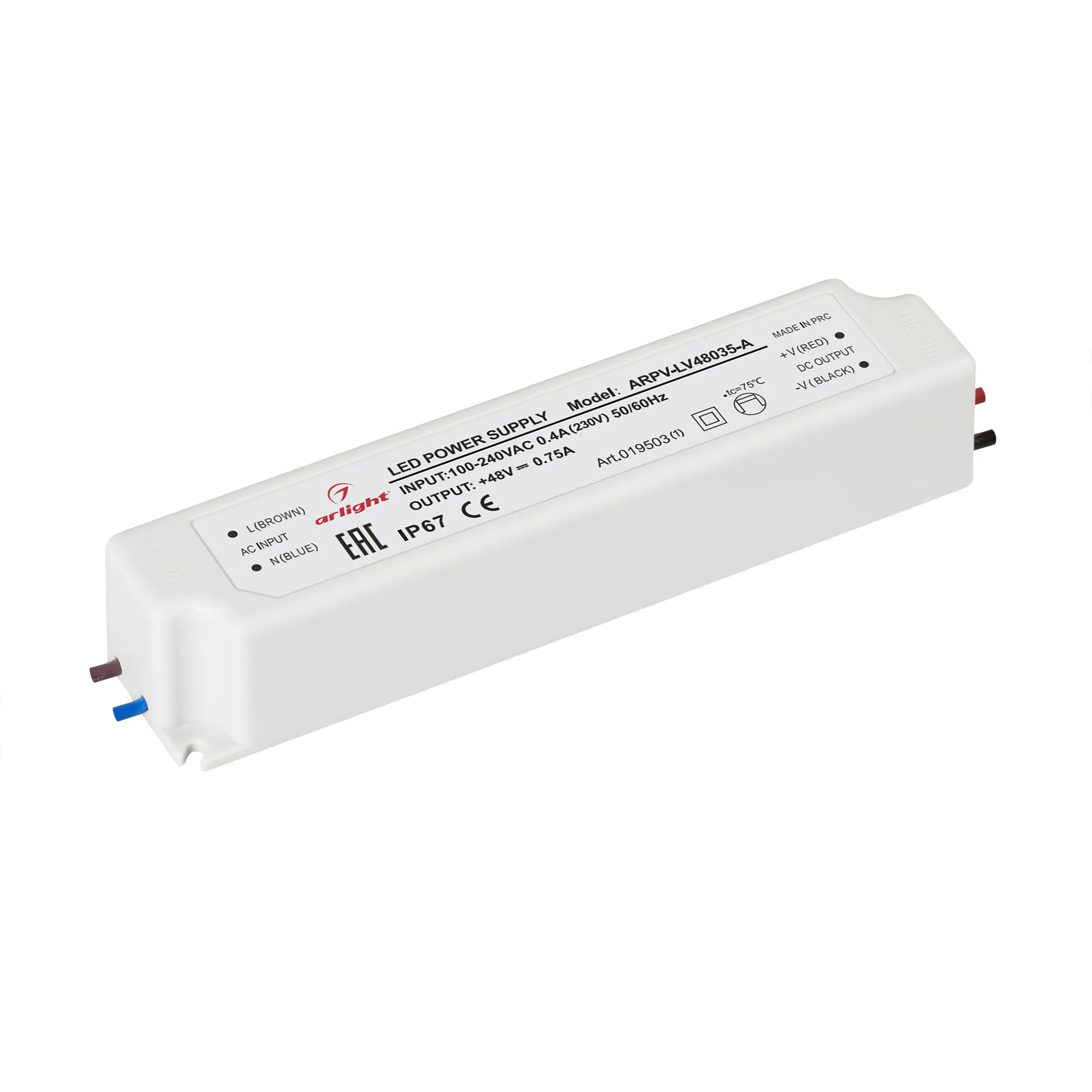 Блок питания ARPV-LV48035-A (48V, 0.8A, 36W) (Arlight, IP67 Пластик, 3 года) - Изображение