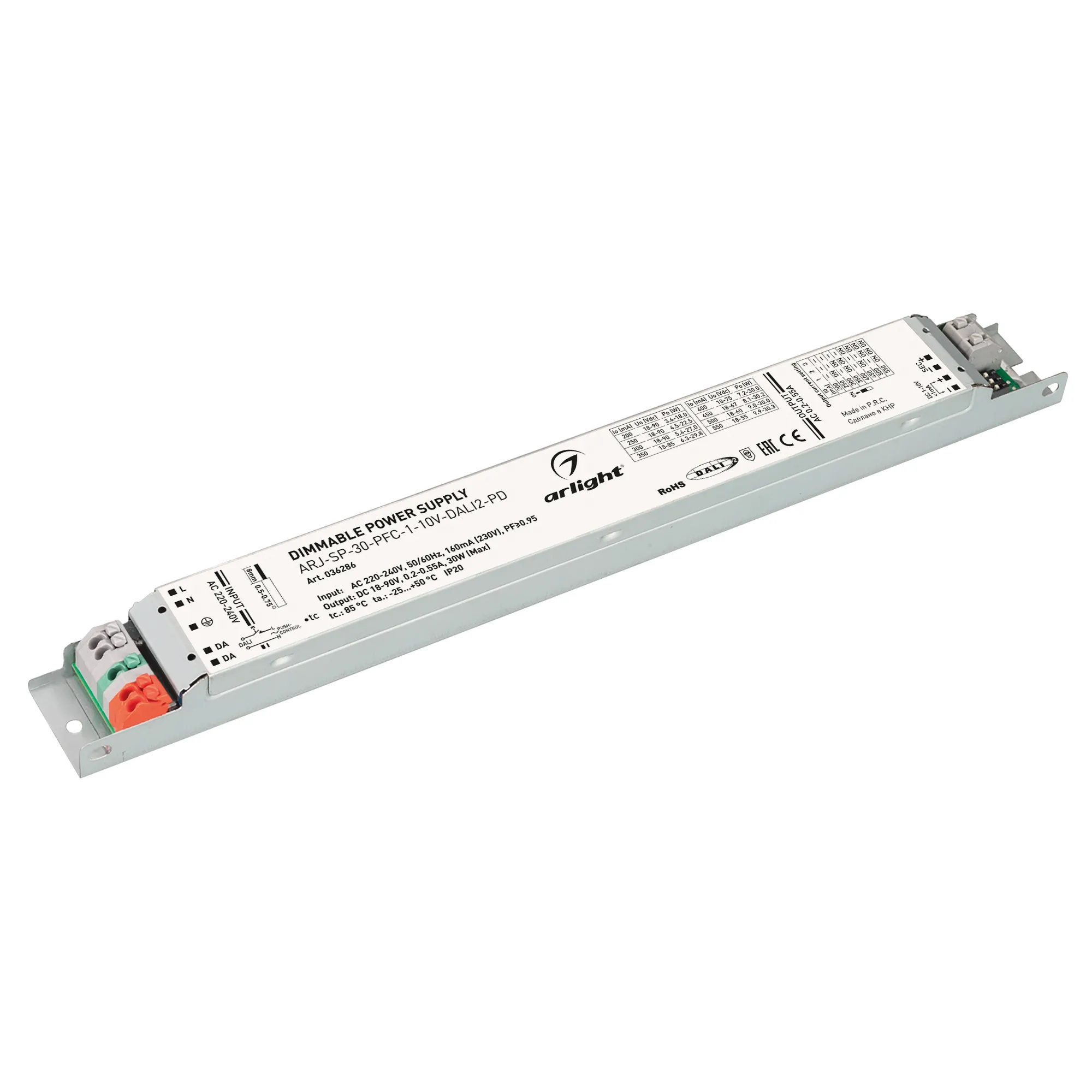 Блок питания ARJ-SP-30-PFC-1-10V-DALI2-PD (30W, 18-90V, 0.2-0.55A) (Arlight, IP20 Металл, 5 лет) - Изображение