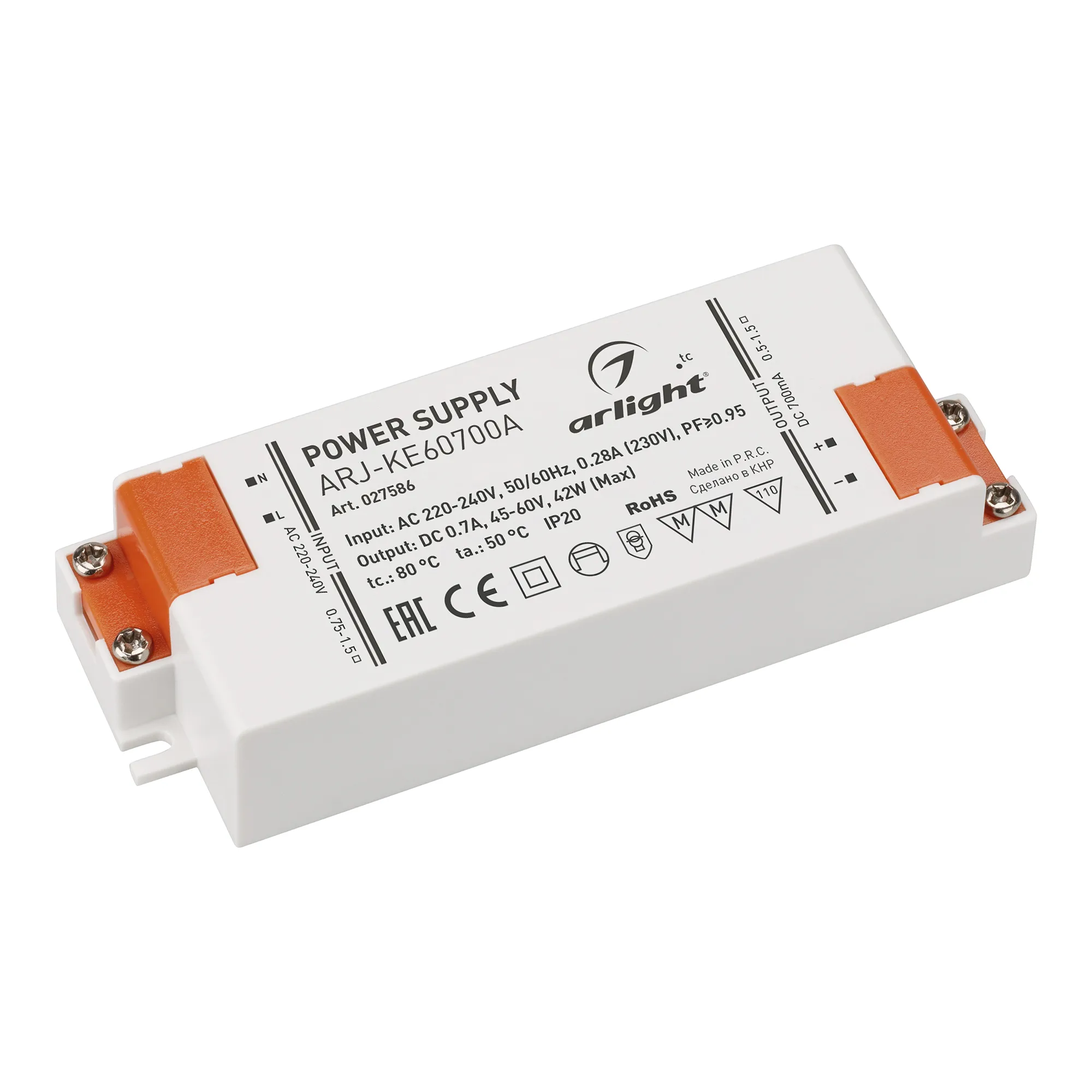 Блок питания ARJ-KE60700A (42W, 700mA, PFC) (Arlight, IP20 Пластик, 5 лет) - Изображение