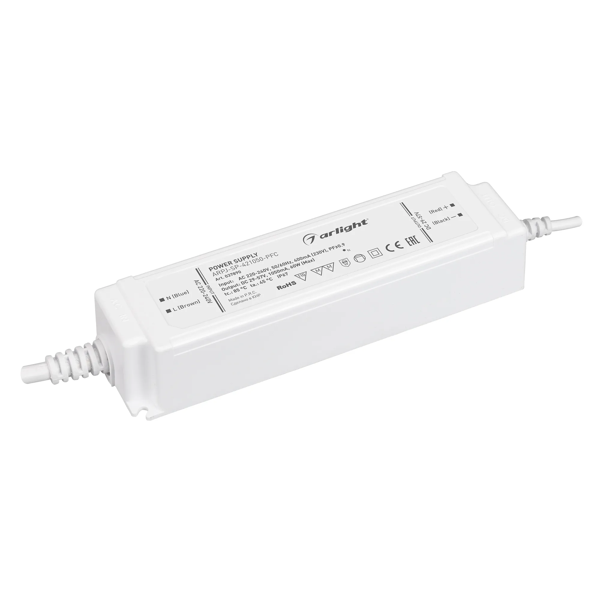 Блок питания ARPJ-SP-421050-PFC (60W, 29-57V, 1.05A) (Arlight, IP67 Пластик, 5 лет) - Изображение