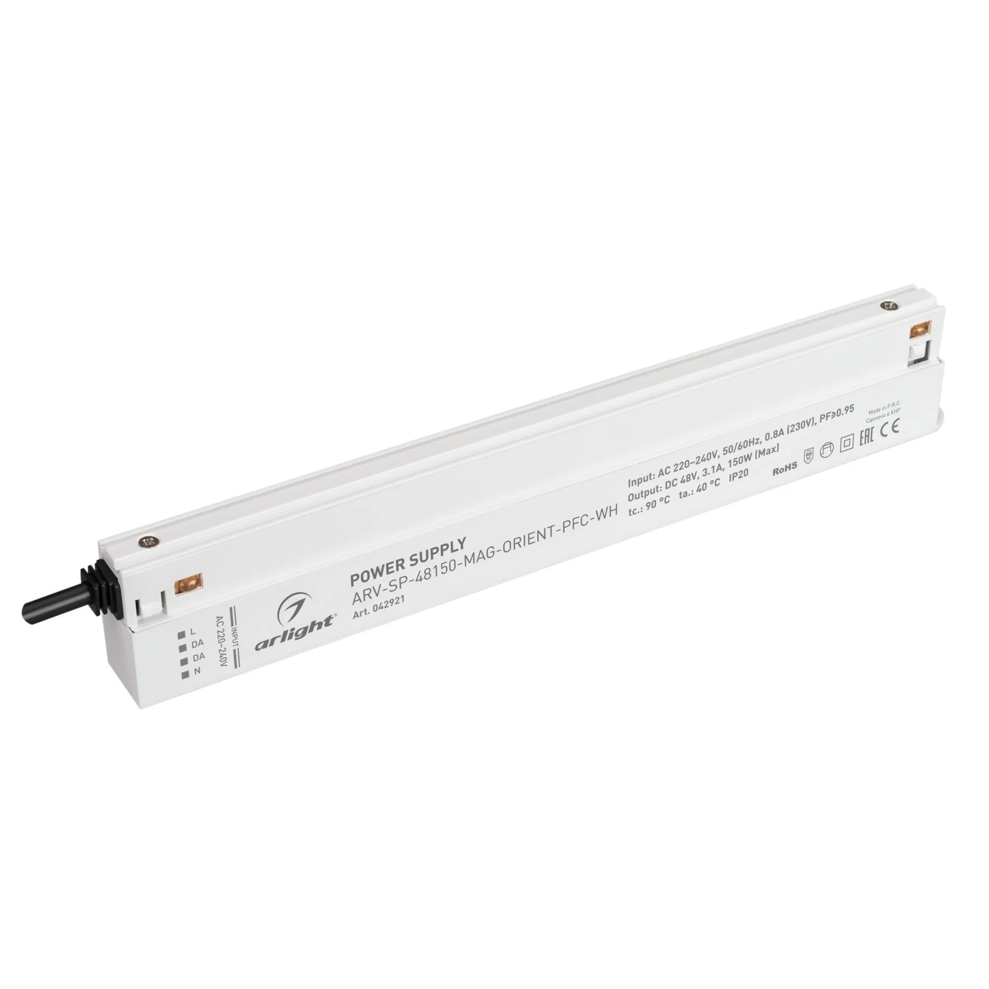 Блок питания ARV-SP-48150-MAG-ORIENT-PFC-WH (48V, 3.1A, 150W) (Arlight, IP20 Пластик, 5 лет) - Изображение