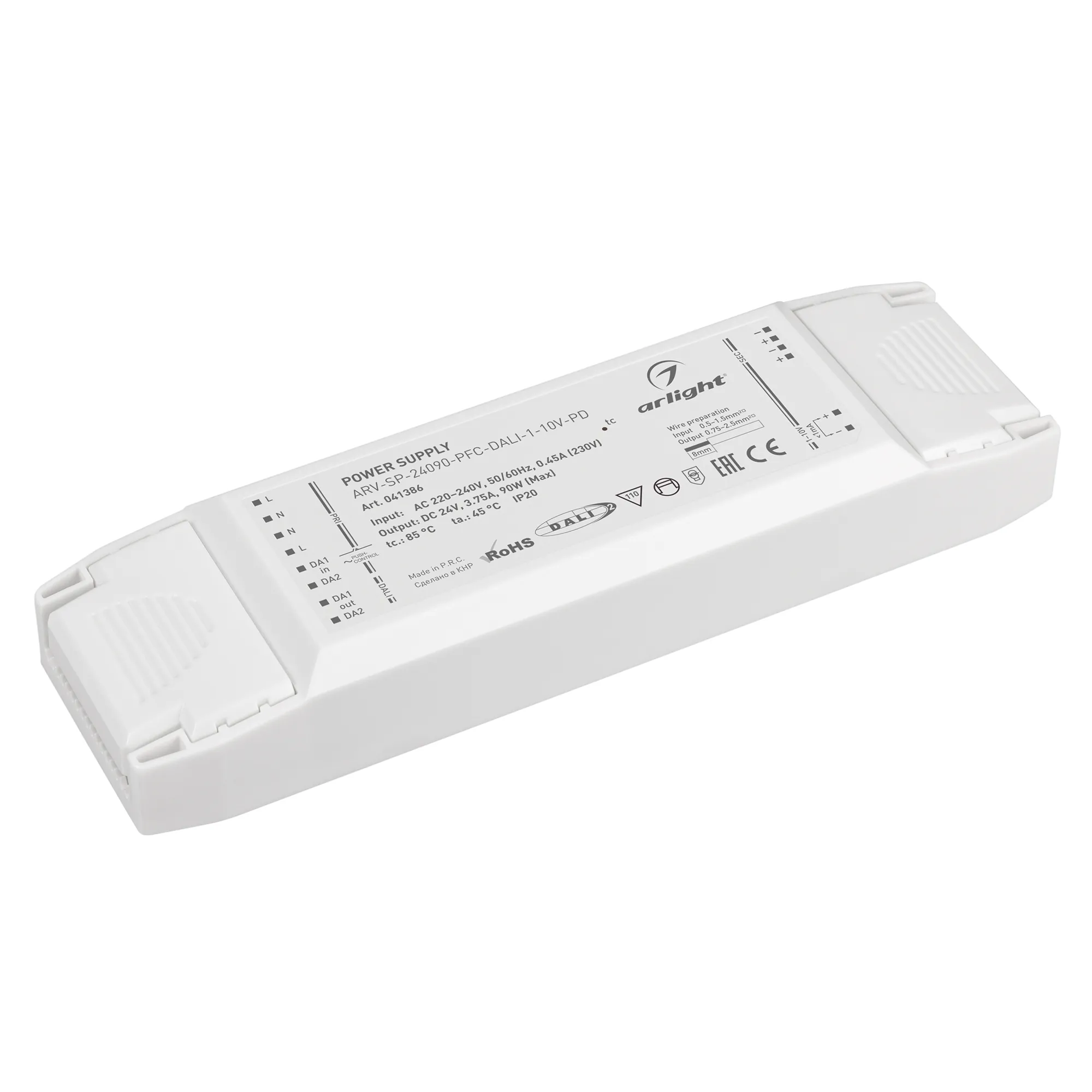 Блок питания ARV-SP-24090-PFC-DALI-1-10V-PD (24V, 3.75A, 90W) (Arlight, IP20 Пластик, 5 лет) - Изображение