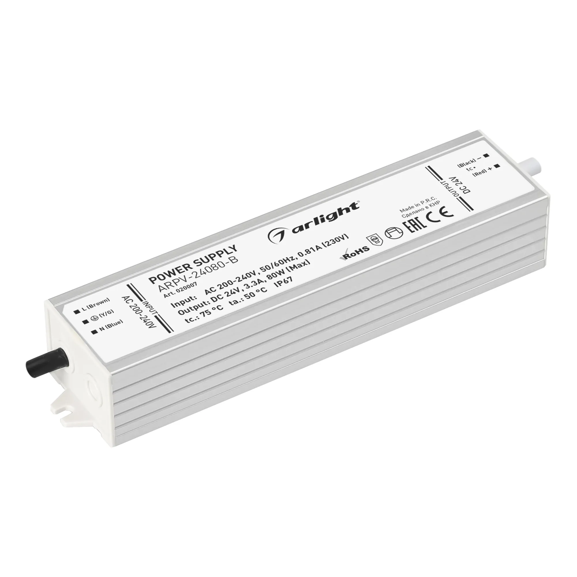 Блок питания ARPV-24080-B (24V, 3.3A, 80W) (Arlight, IP67 Металл, 3 года) - Изображение