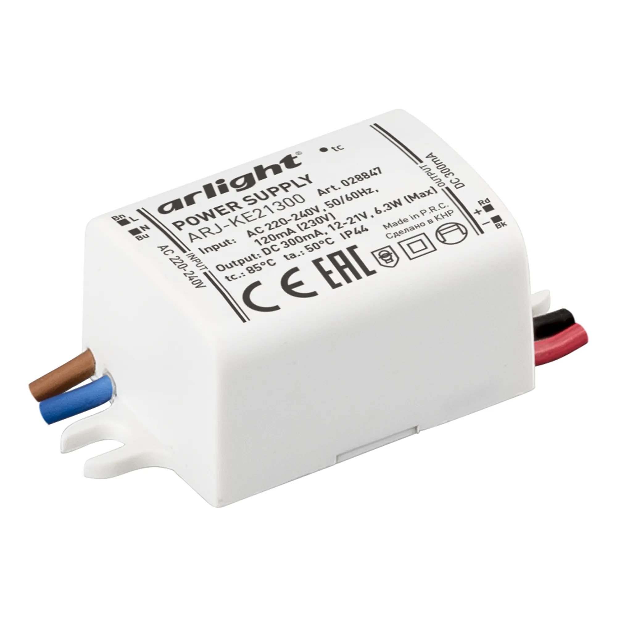 Блок питания ARJ-KE21300 (6W, 300mA) (Arlight, IP44 Пластик, 5 лет) - Изображение