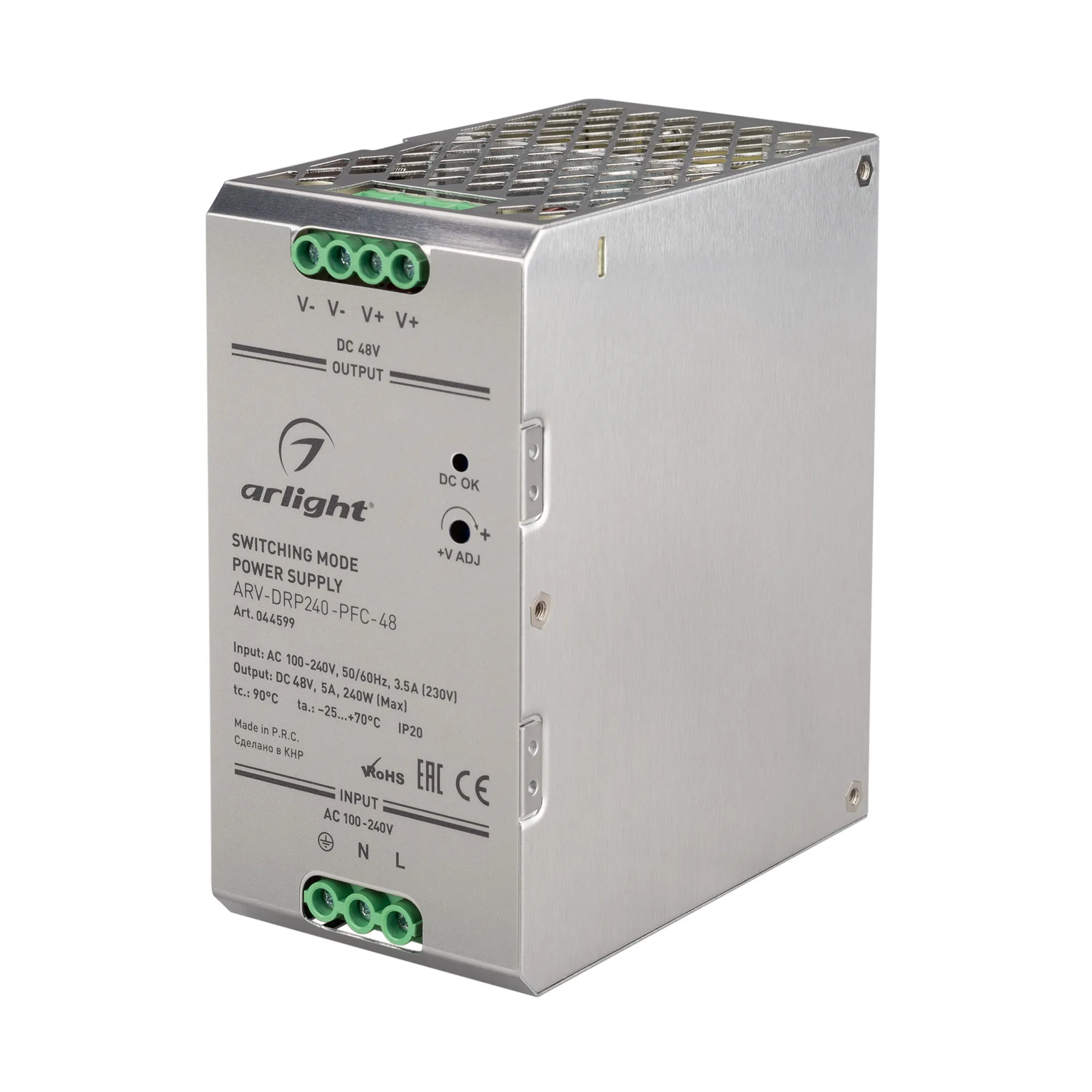 Блок питания ARV-DRP240-PFC-48 (48V, 5A, 240W) (Arlight, IP20 Металл, 5 лет) - Изображение