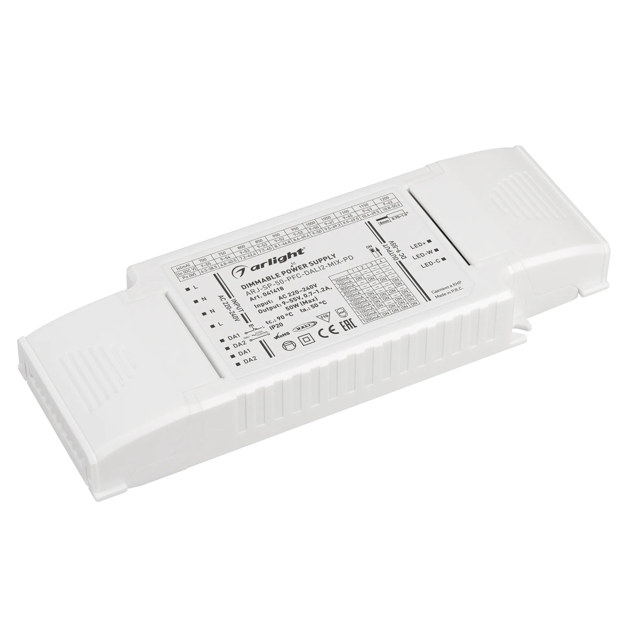 Блок питания ARJ-SP-50-PFC-DALI2-MIX-PD (50W, 9-55V, 0.7-1.2А) (Arlight, IP20 Пластик, 5 лет) - Изображение