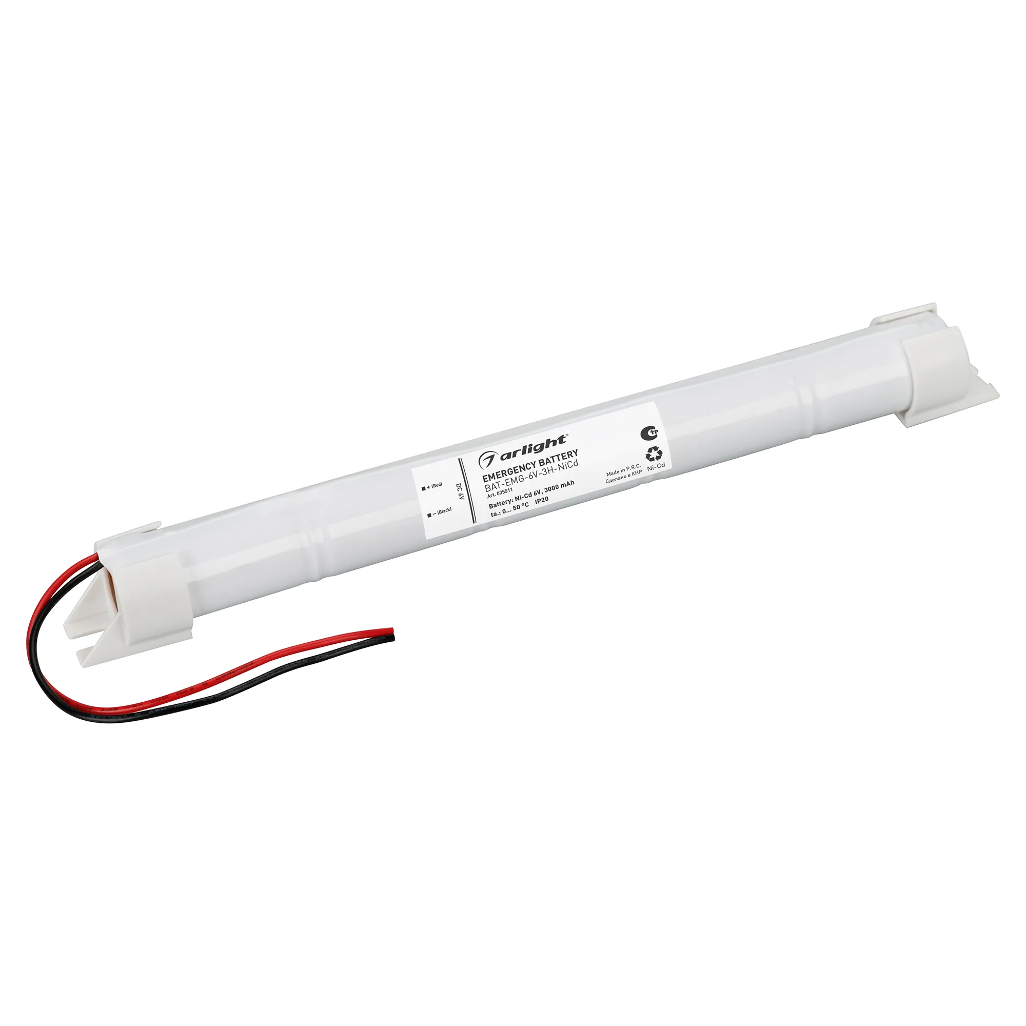 Аккумуляторная батарея BAT-EMG-6V-3H-NiCd (Arlight, IP20 Пластик, 2 года) - Изображение