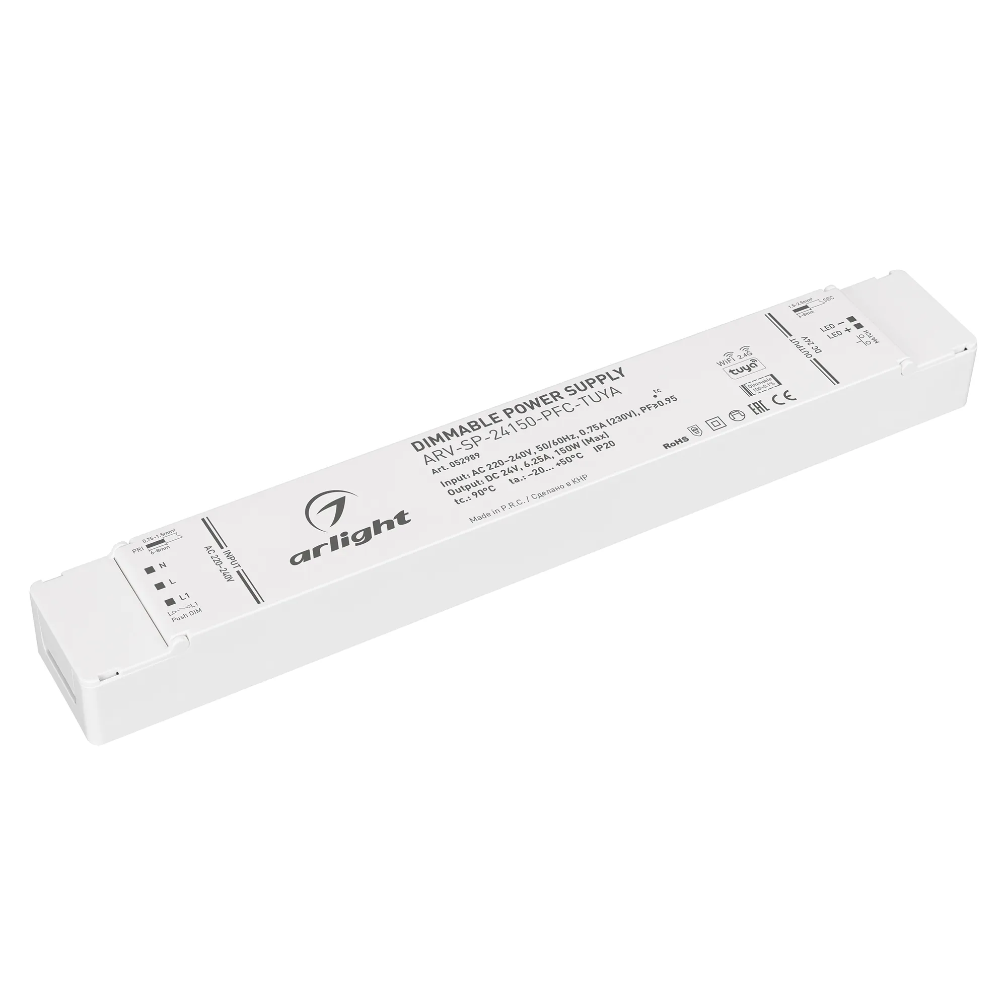 Блок питания ARV-SP-24150-PFC-TUYA (24V, 6.25A, 150W, WiFi, 2.4G) (Arlight, IP20 Пластик, 5 лет) - Изображение