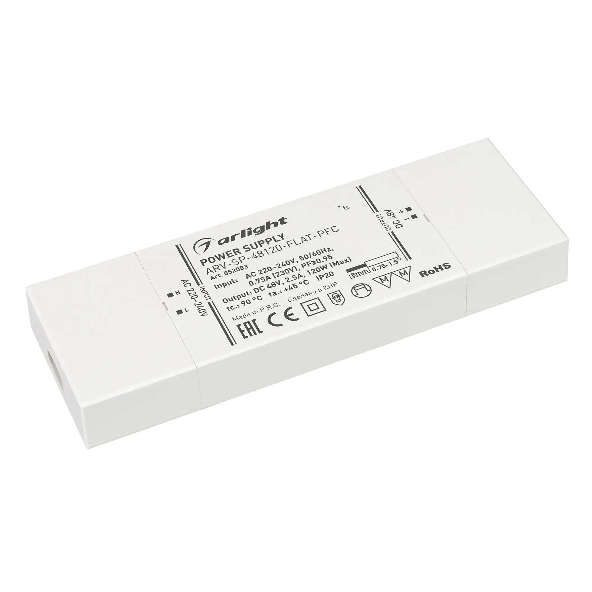 Блок питания ARV-SP-48120-FLAT-PFC (48V, 2.5A, 120W) (Arlight, IP20 Пластик, 5 лет) - Изображение