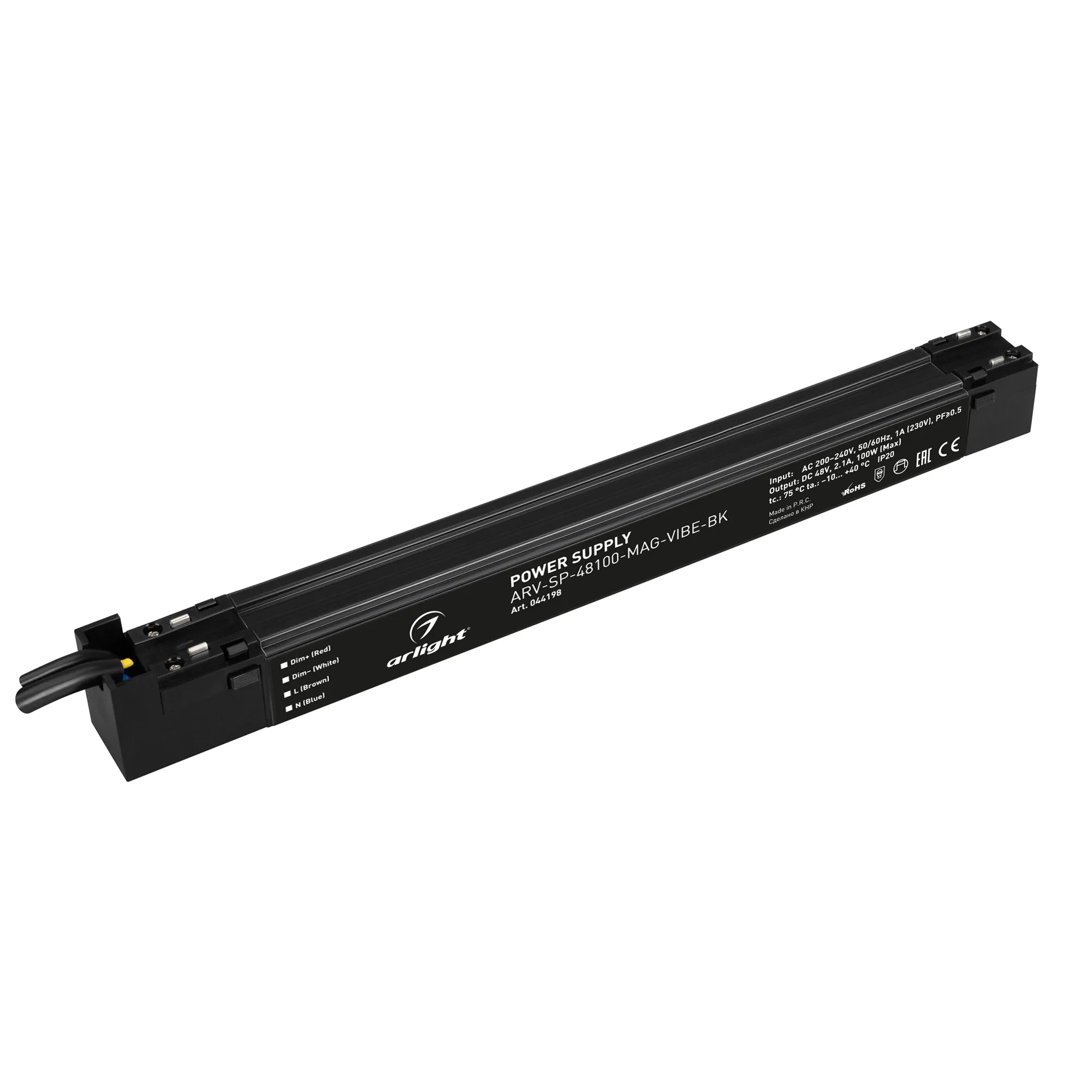 Блок питания ARV-SP-48100-MAG-VIBE-BK (48V, 2.1A, 100W) (Arlight, IP20 Пластик, 5 лет) - Изображение