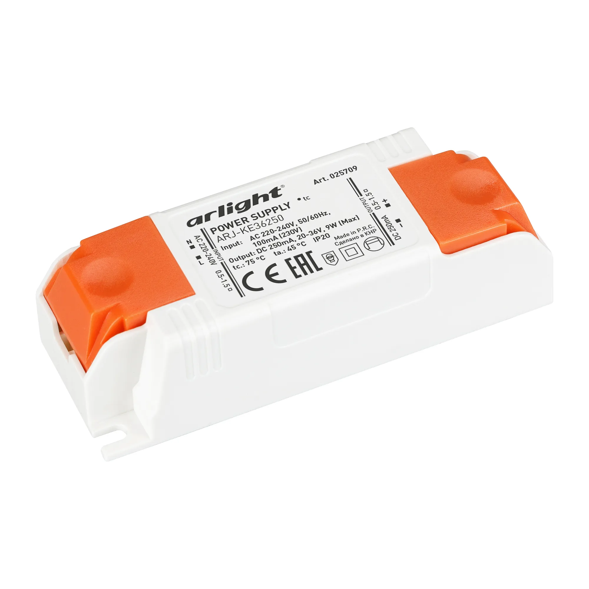 Блок питания ARJ-KE36250 (9W, 250mA) (Arlight, IP20 Пластик, 5 лет) - Изображение