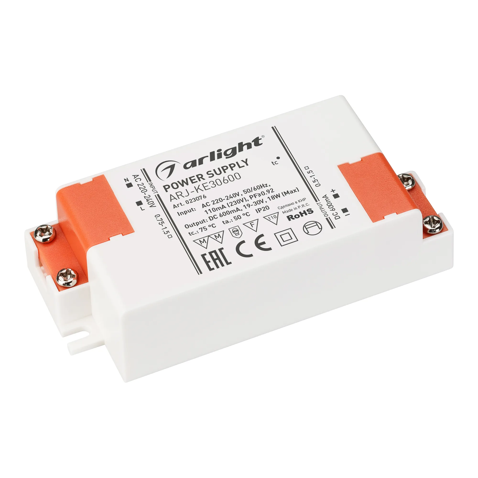 Блок питания ARJ-KE30600 (18W, 600mA, PFC) (Arlight, IP20 Пластик, 5 лет) - Изображение