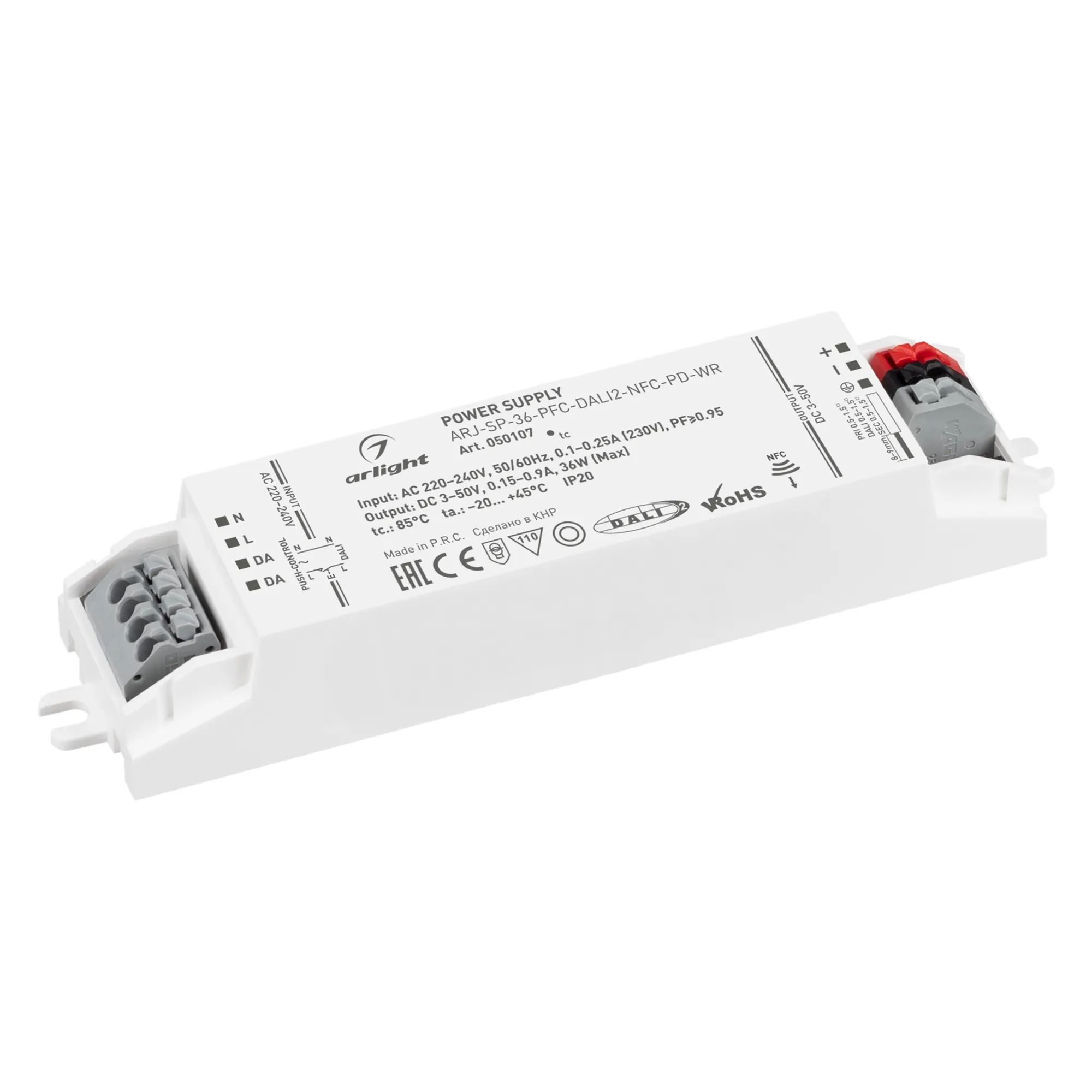 Блок питания ARJ-SP-36-PFC-DALI2-NFC-PD-WR (36W, 3-50V, 0.15-0.9A) (Arlight, IP20 Пластик, 5 лет) - Изображение