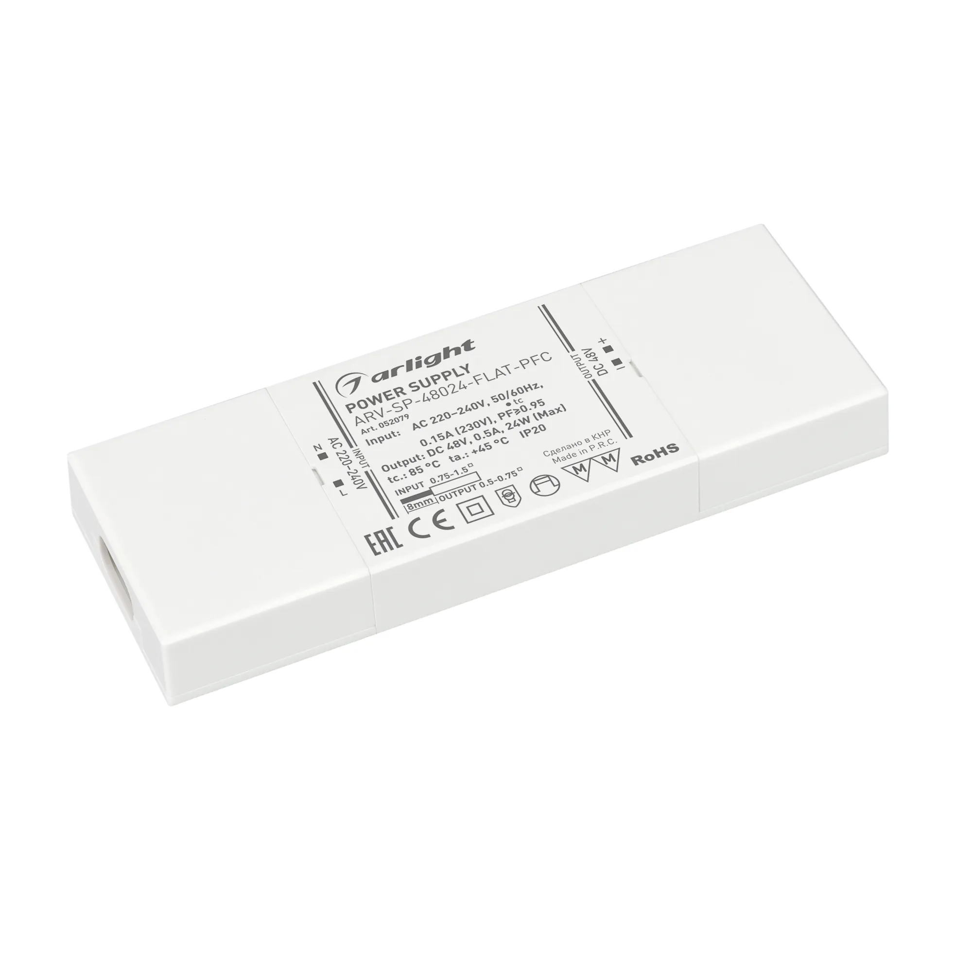 Блок питания ARV-SP-48024-FLAT-PFC (48V, 0.5A, 24W) (Arlight, IP20 Пластик, 5 лет) - Изображение