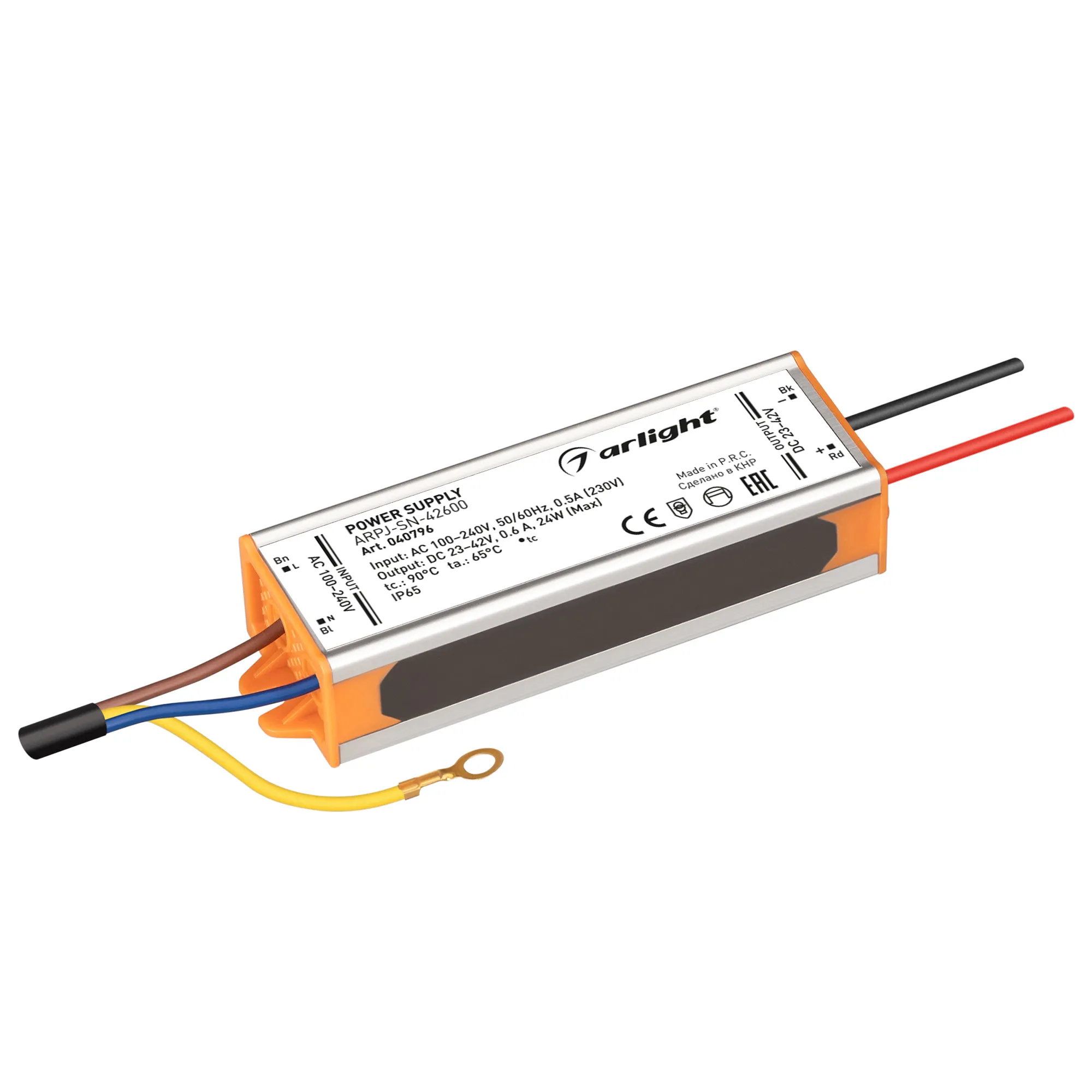 Блок питания ARPJ-SN-42600 (24W, 23-42V, 600mA) (Arlight, IP65 Металл, 3 года) - Изображение
