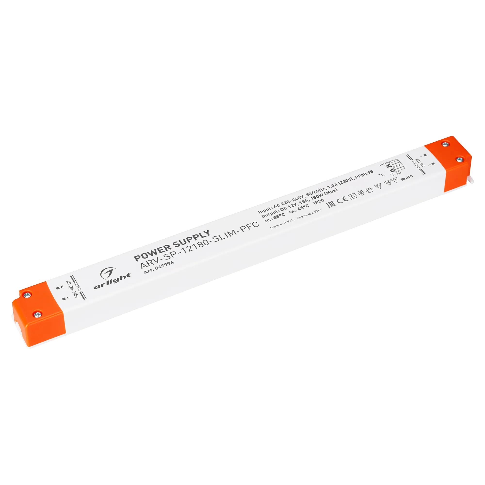 Блок питания ARV-SP-12180-SLIM-PFC (12V, 15A, 180W) (Arlight, IP20 Пластик, 5 лет) - Изображение