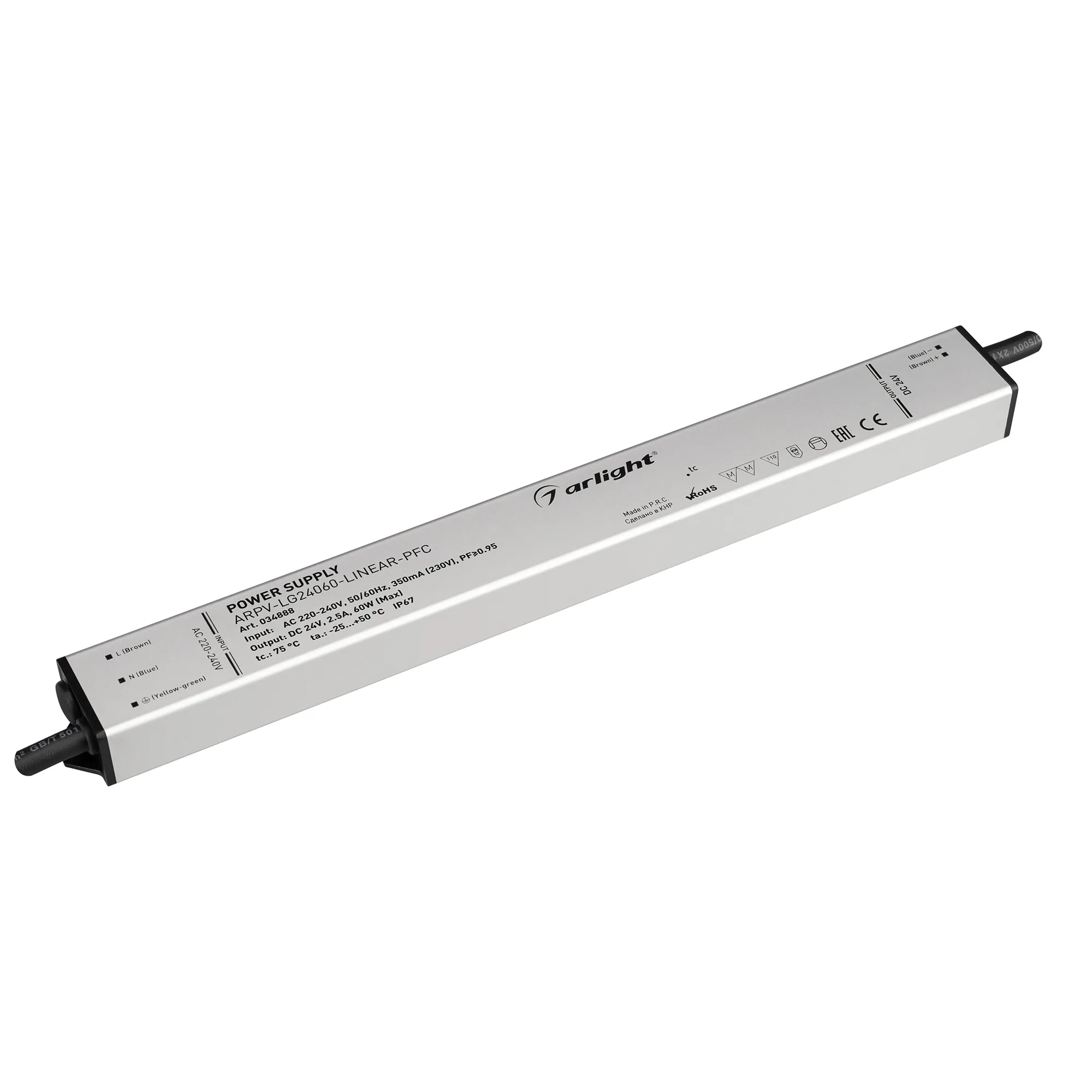 Блок питания ARPV-LG24060-LINEAR-PFC (24V, 2.5A, 60W) (Arlight, IP67 Металл, 5 лет) - Изображение