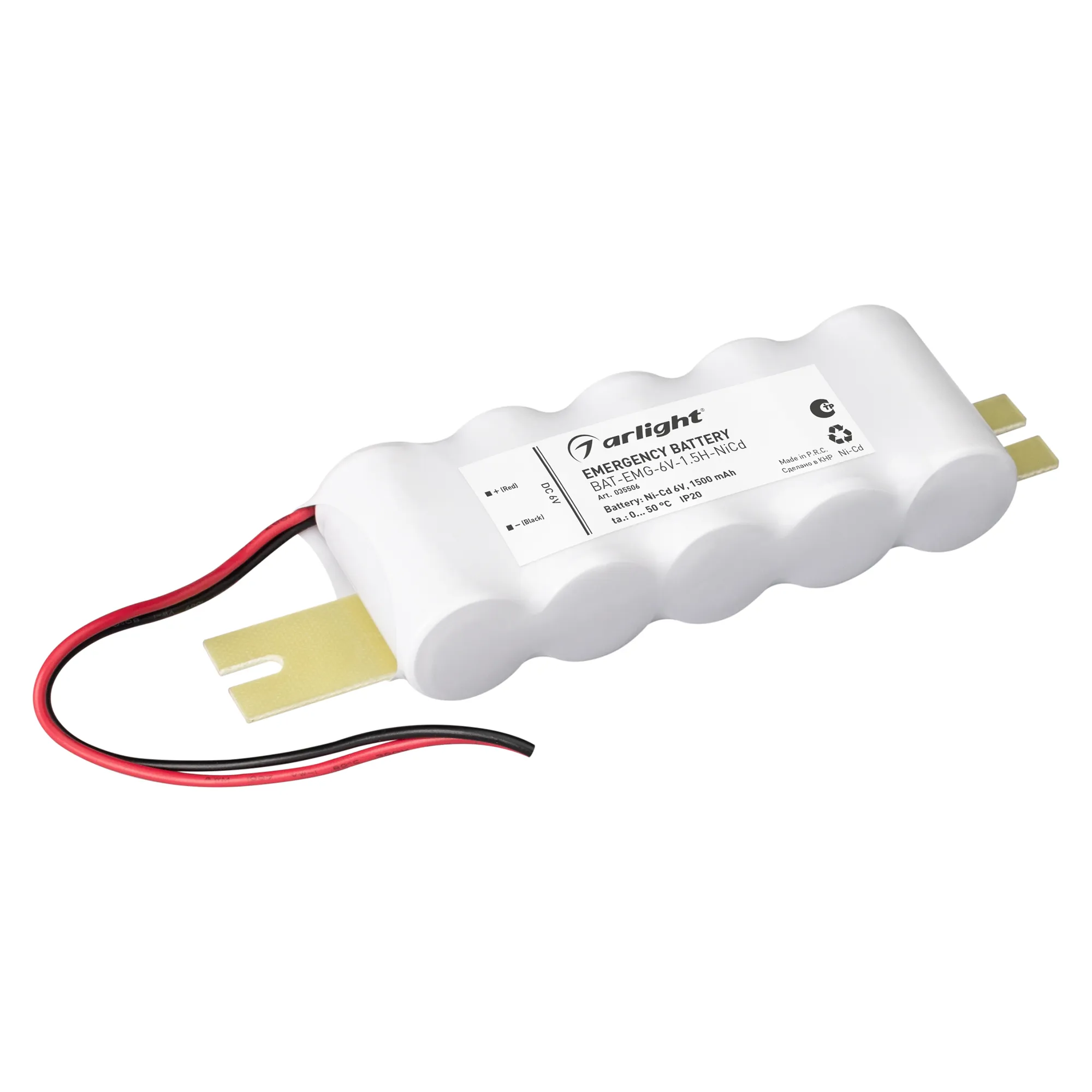 Аккумуляторная батарея BAT-EMG-6V-1.5H-NiCd (Arlight, IP20 Пластик, 2 года) - Изображение