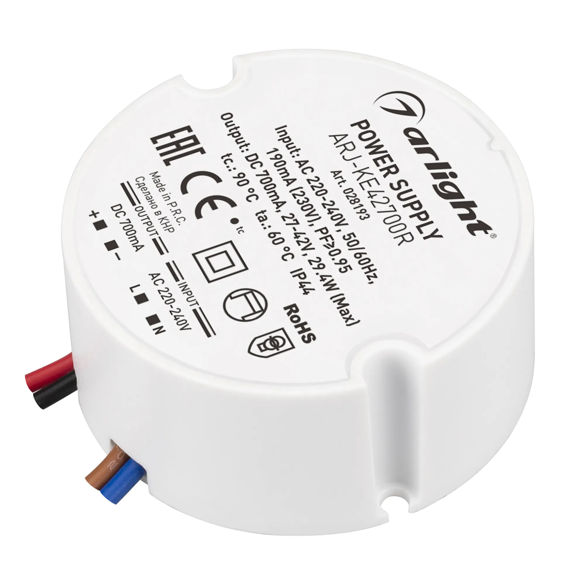 Блок питания ARJ-KE42700R (29W, 700mA, PFC) (Arlight, IP44 Пластик, 5 лет) - Изображение