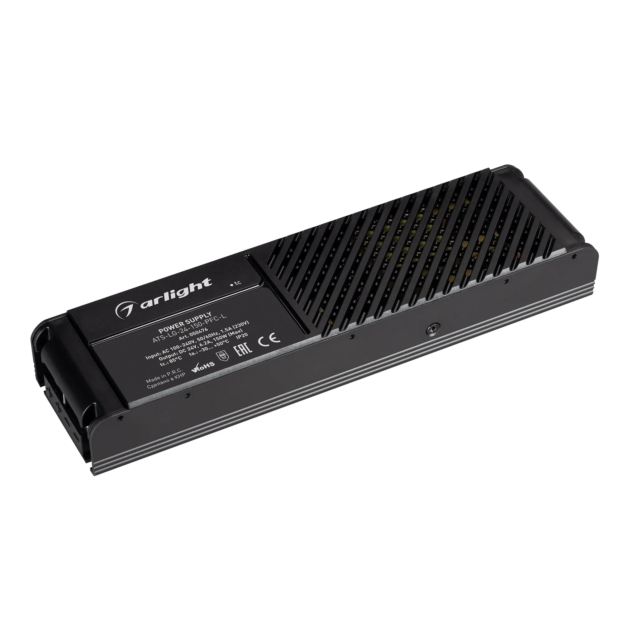 Блок питания ATS-LG-24-150-PFC-L (24V, 6.2A, 150W) (Arlight, IP20 Сетка, 5 лет) - Изображение