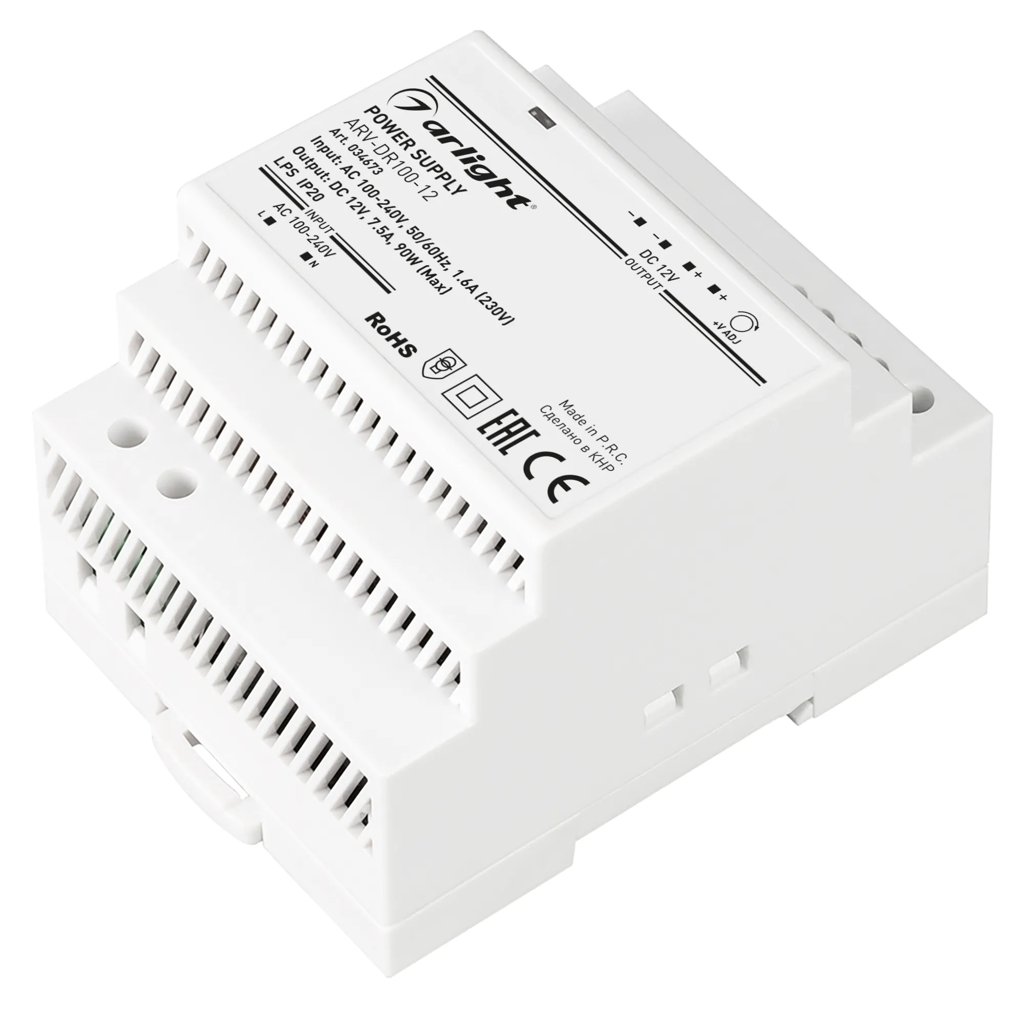 Блок питания ARV-DR100-12 (12V, 7.5A, 90W) (Arlight, IP20 DIN-рейка) - Изображение