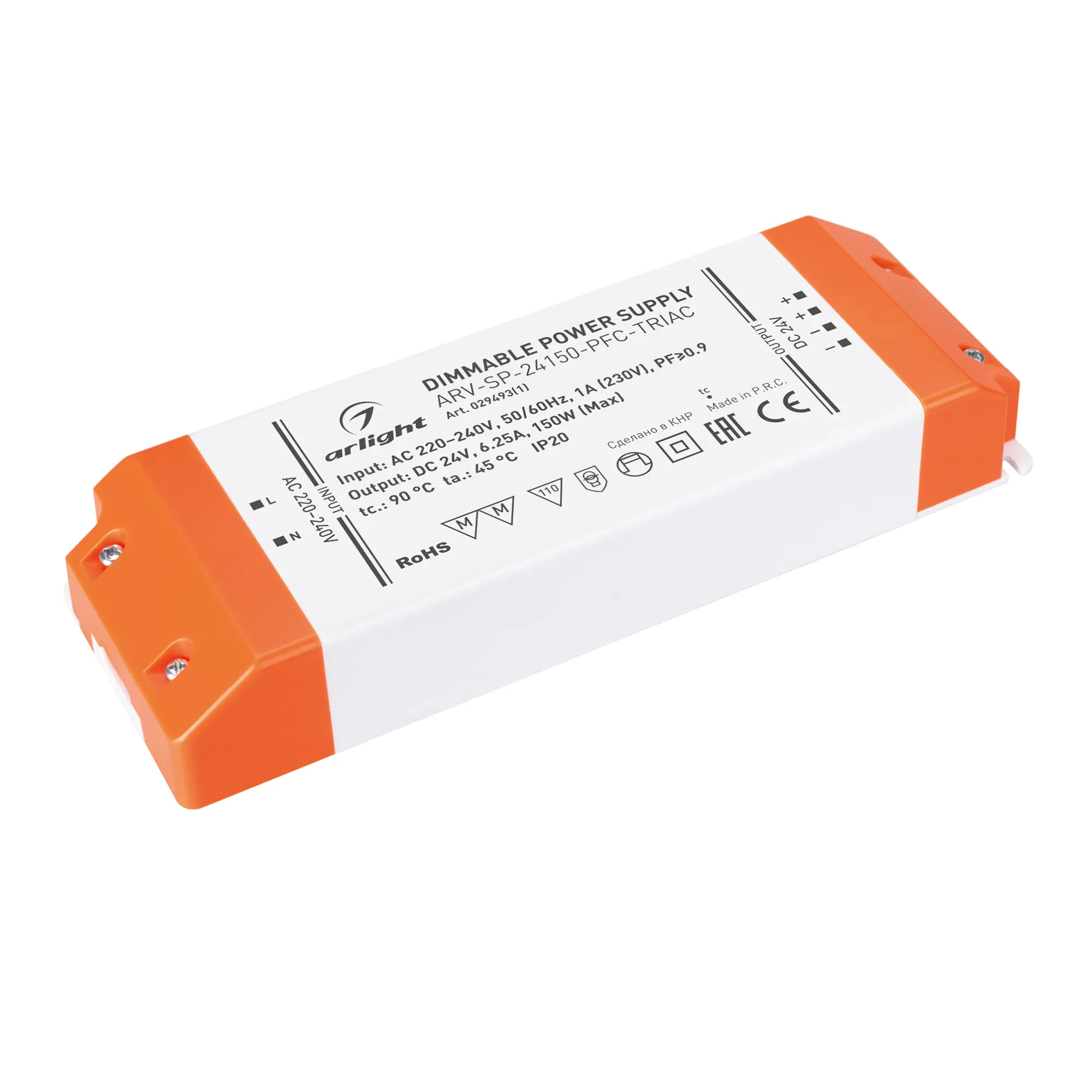 Блок питания ARV-SP-24150-PFC-TRIAC (24V, 6.25A, 150W) (Arlight, IP20 Пластик, 5 лет) - Изображение