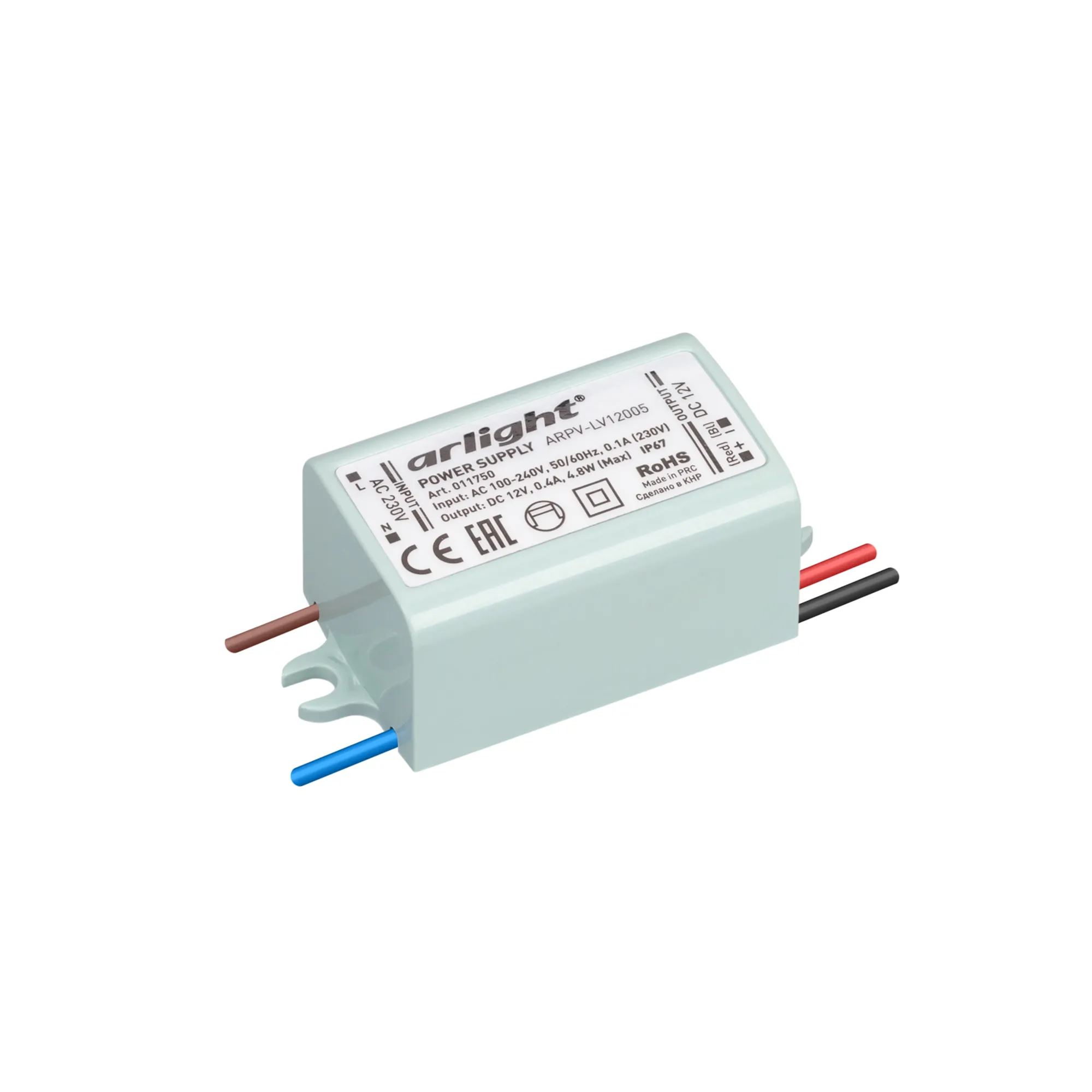 Блок питания ARPV-LV12005 (12V, 0.4A, 5W) (Arlight, IP67 Пластик, 2 года) - Изображение