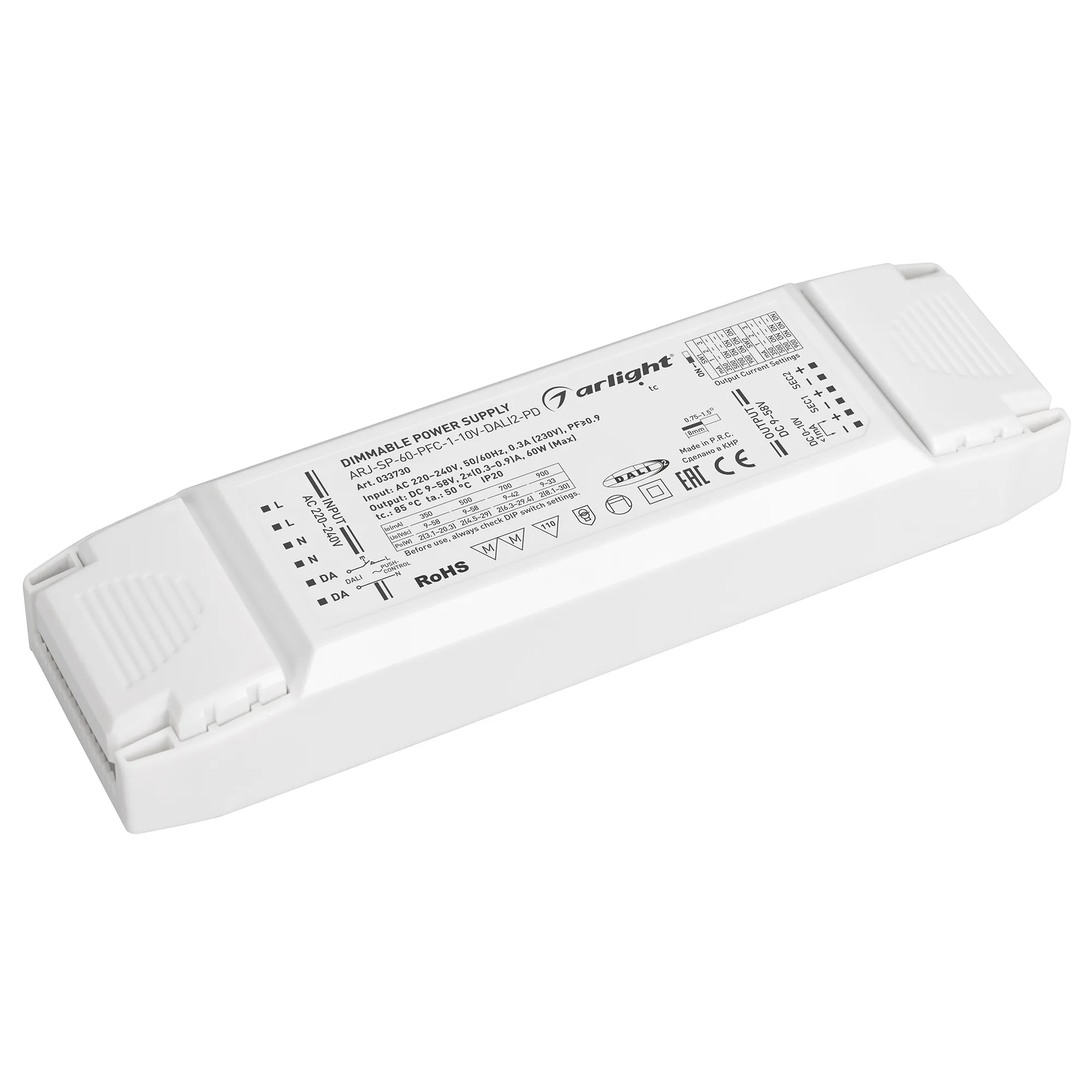 Блок питания ARJ-SP-60-PFC-1-10V-DALI2-PD (60W, 9-58V, 2x0.3-0.9A) (Arlight, IP20 Пластик, 5 лет) - Изображение